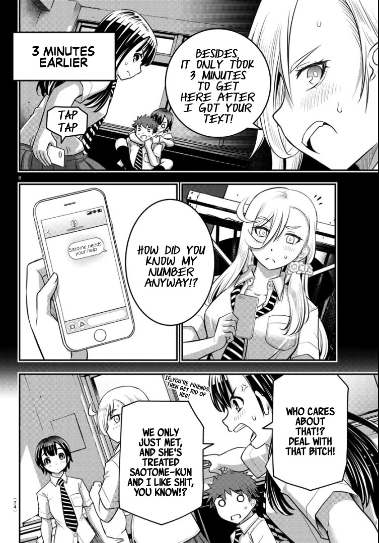 Yankee JK KuzuHana-chan Chapter 26 page 7 - Chapter 26: Negligence