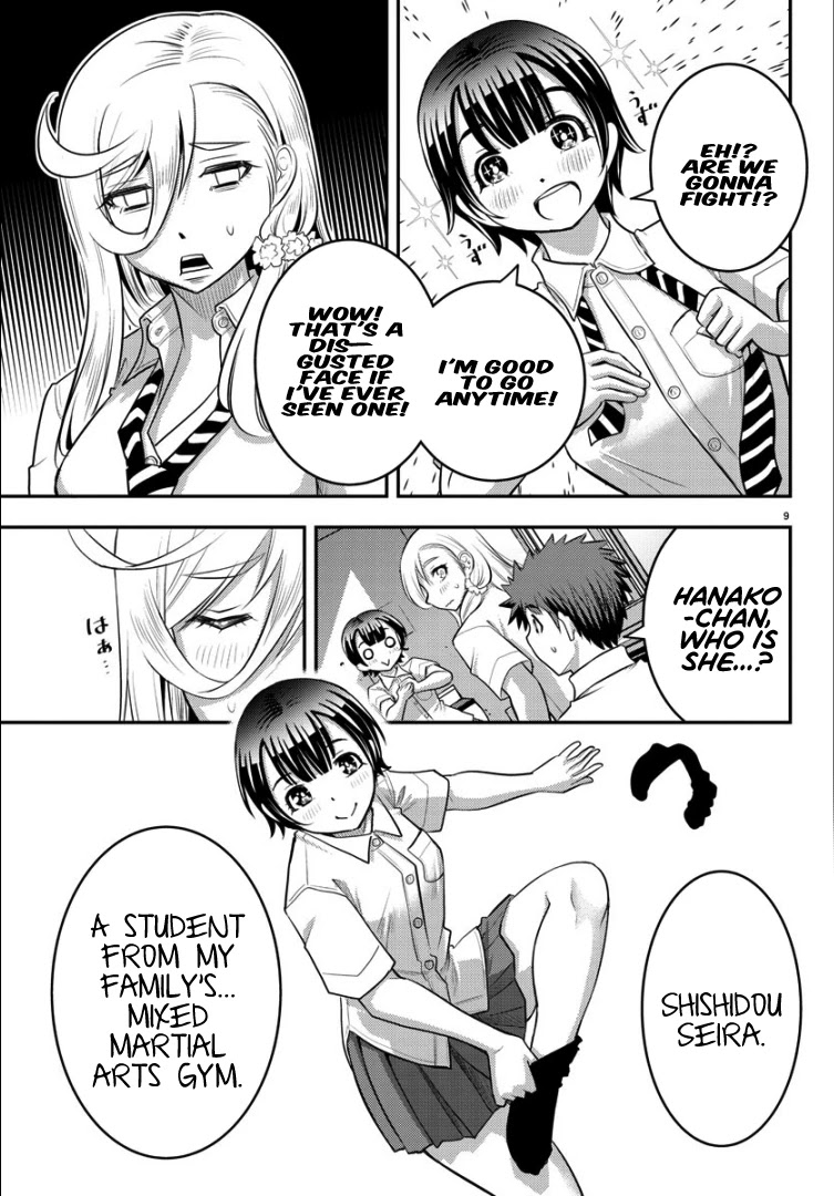 Yankee JK KuzuHana-chan Chapter 26 page 8 - Chapter 26: Negligence