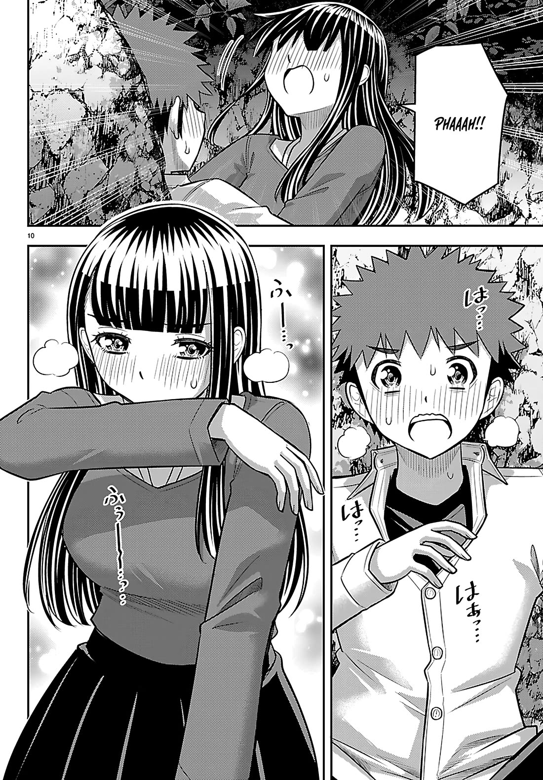 Yankee JK KuzuHana-chan Chapter 260 page 10 - Chapter 260: If I Didn't Care