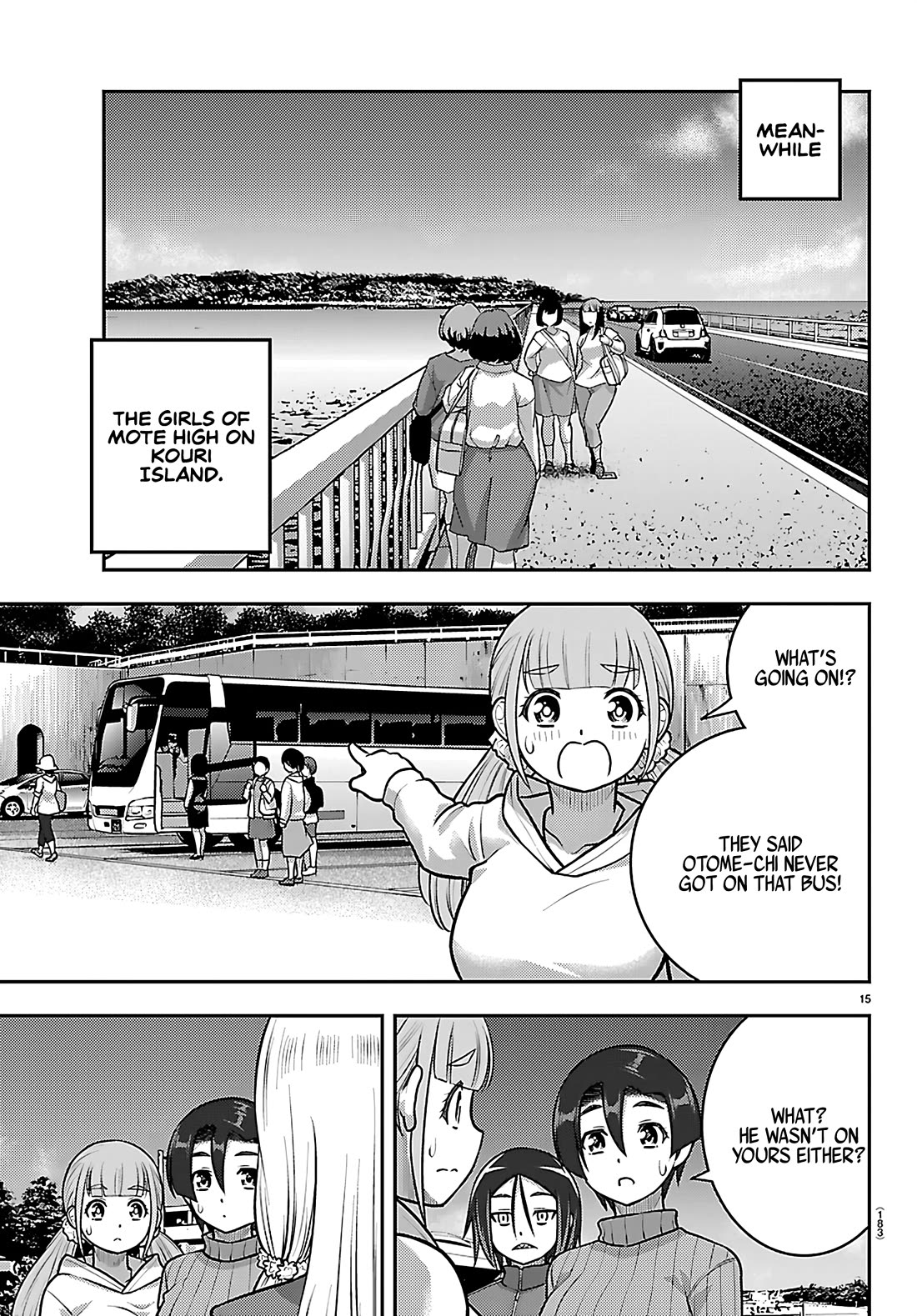 Yankee JK KuzuHana-chan Chapter 260 page 15 - Chapter 260: If I Didn't Care