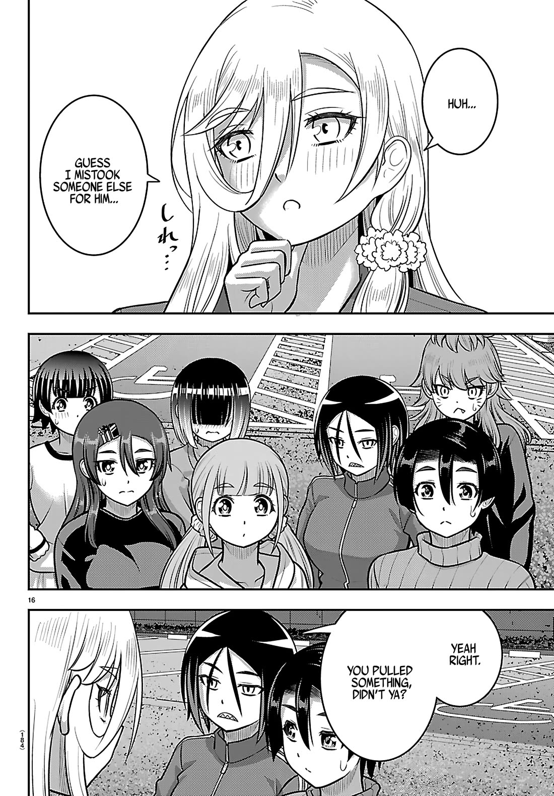 Yankee JK KuzuHana-chan Chapter 260 page 16 - Chapter 260: If I Didn't Care