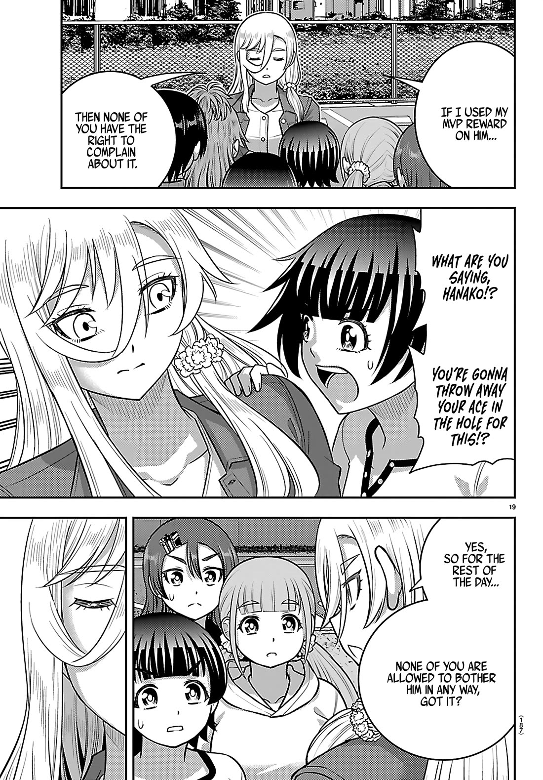 Yankee JK KuzuHana-chan Chapter 260 page 19 - Chapter 260: If I Didn't Care