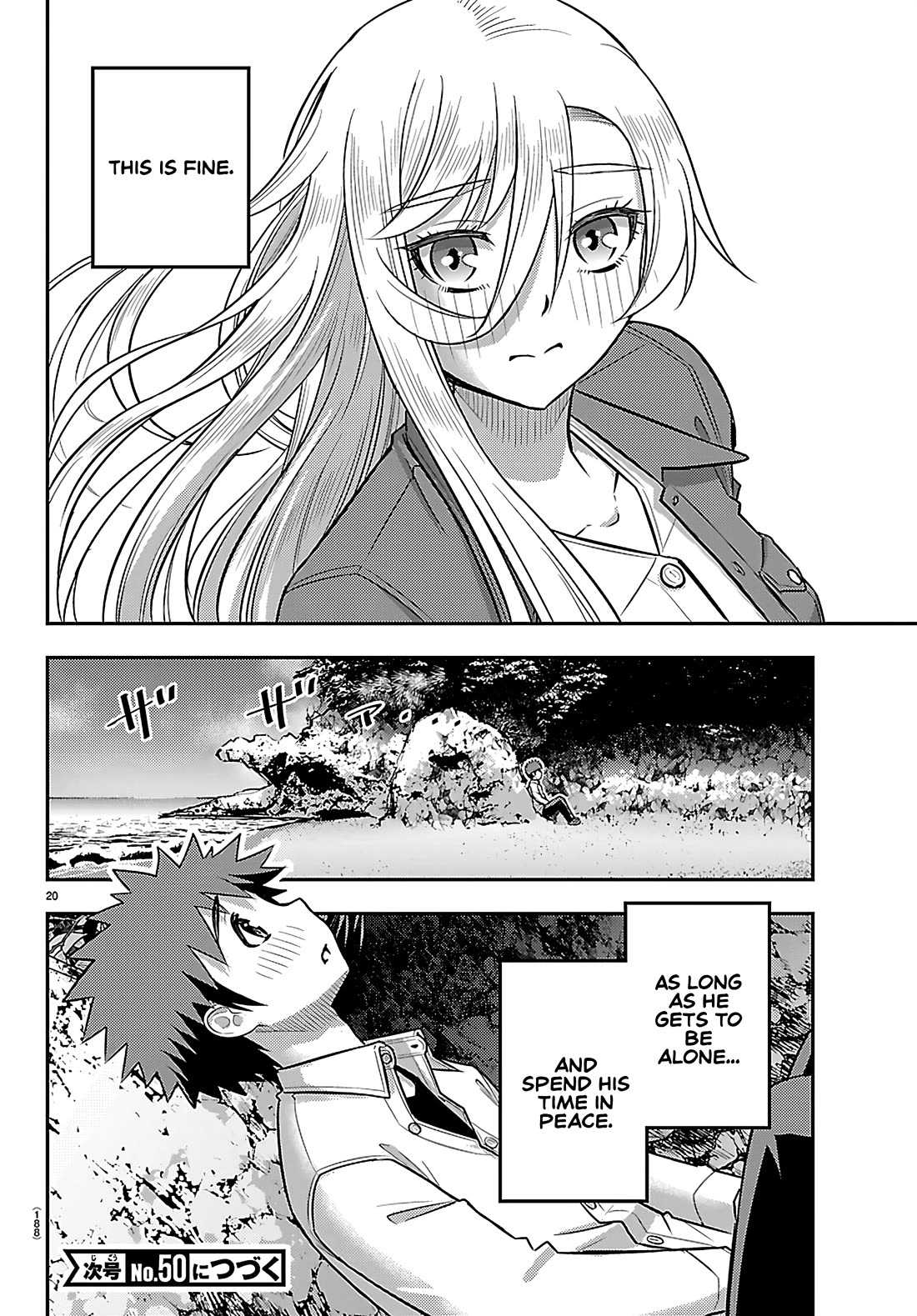 Yankee JK KuzuHana-chan Chapter 260 page 20 - Chapter 260: If I Didn't Care