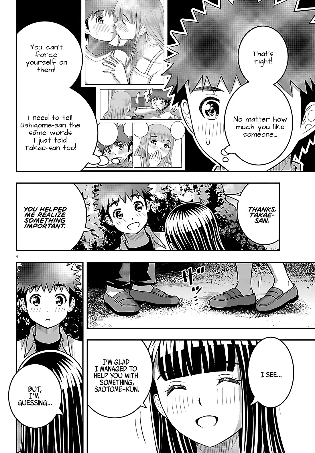 Yankee JK KuzuHana-chan Chapter 260 page 4 - Chapter 260: If I Didn't Care