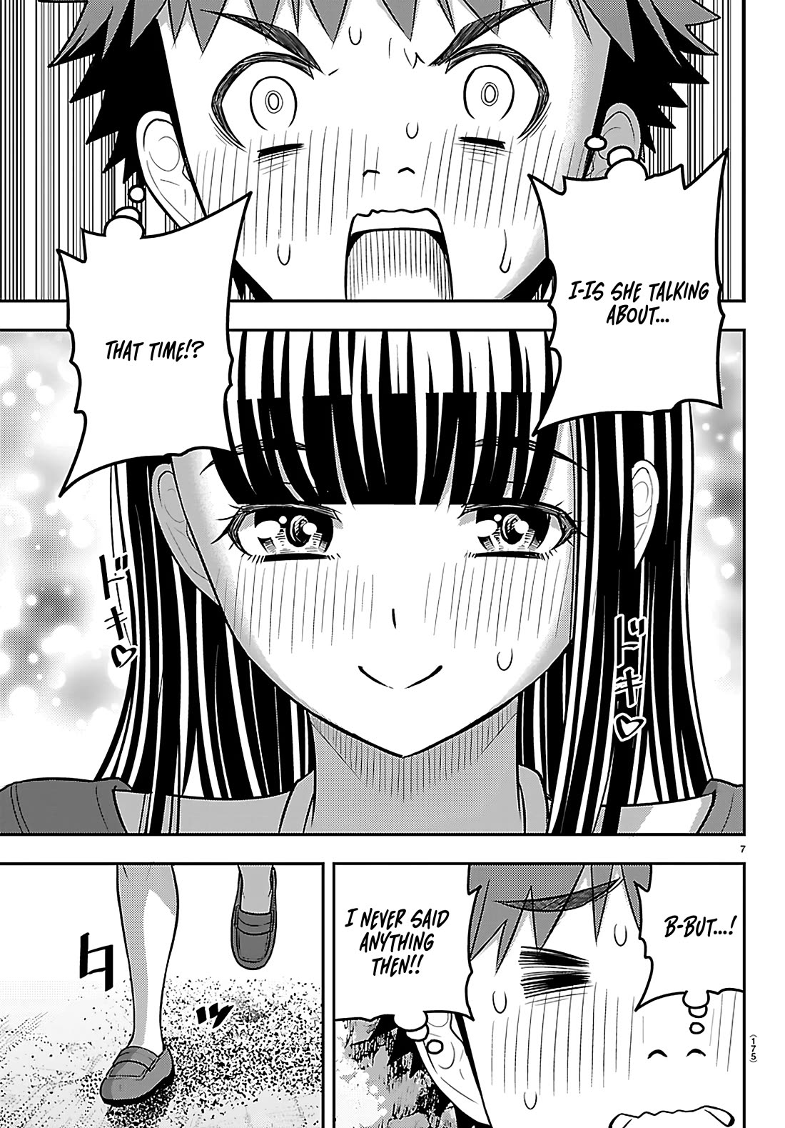 Yankee JK KuzuHana-chan Chapter 260 page 7 - Chapter 260: If I Didn't Care