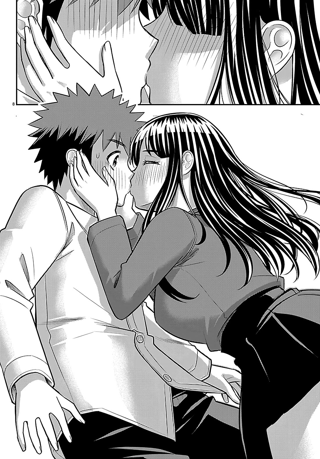 Yankee JK KuzuHana-chan Chapter 260 page 8 - Chapter 260: If I Didn't Care