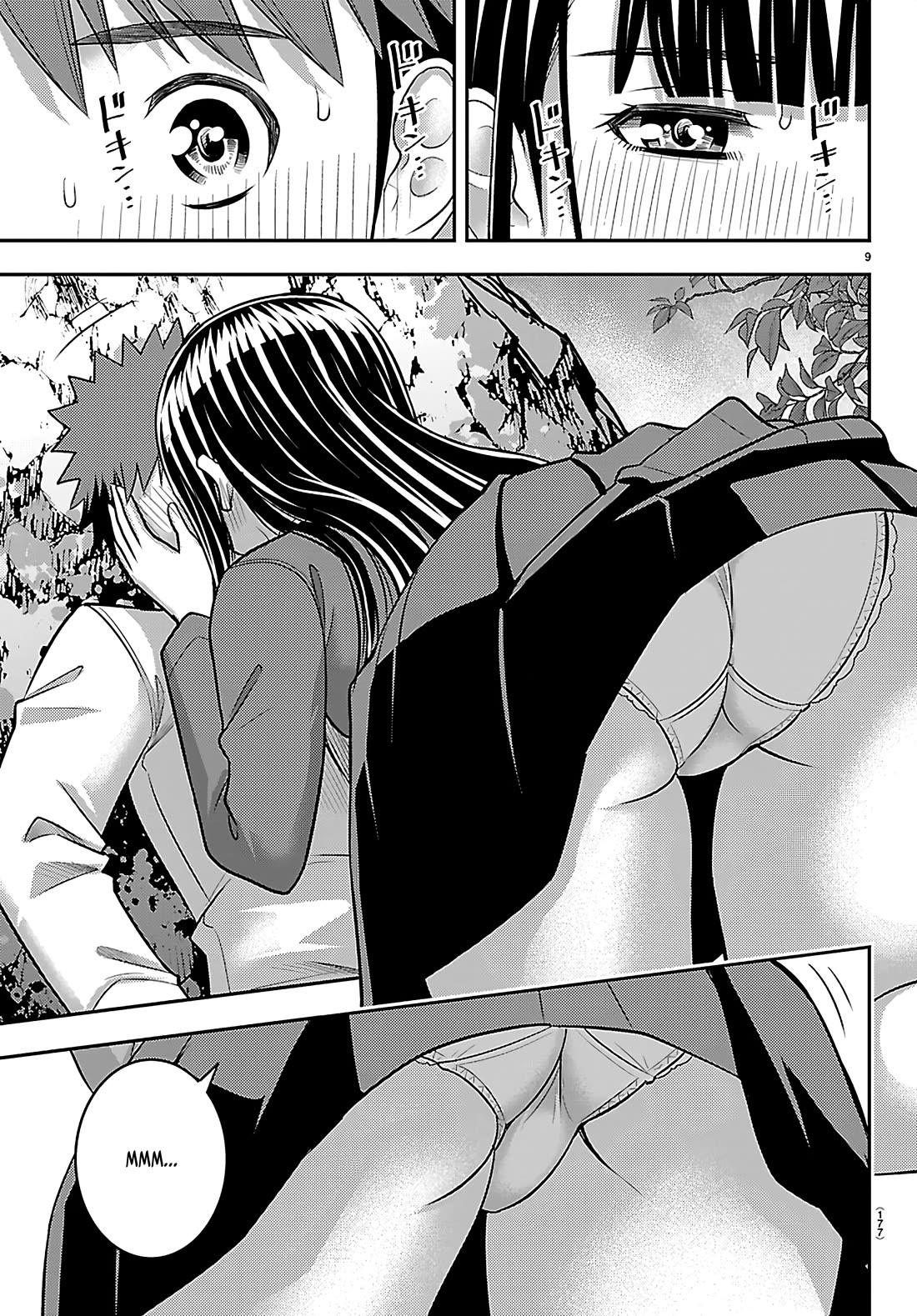 Yankee JK KuzuHana-chan Chapter 260 page 9 - Chapter 260: If I Didn't Care