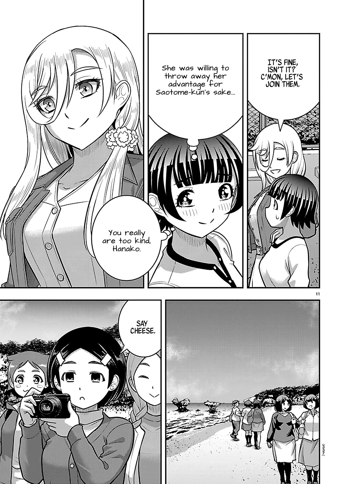 Yankee JK KuzuHana-chan Chapter 261 page 11 - Chapter 261: Thanks to her?