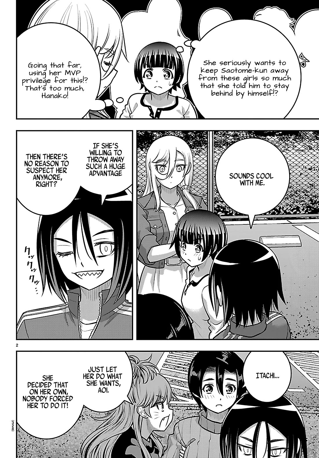 Yankee JK KuzuHana-chan Chapter 261 page 2 - Chapter 261: Thanks to her?
