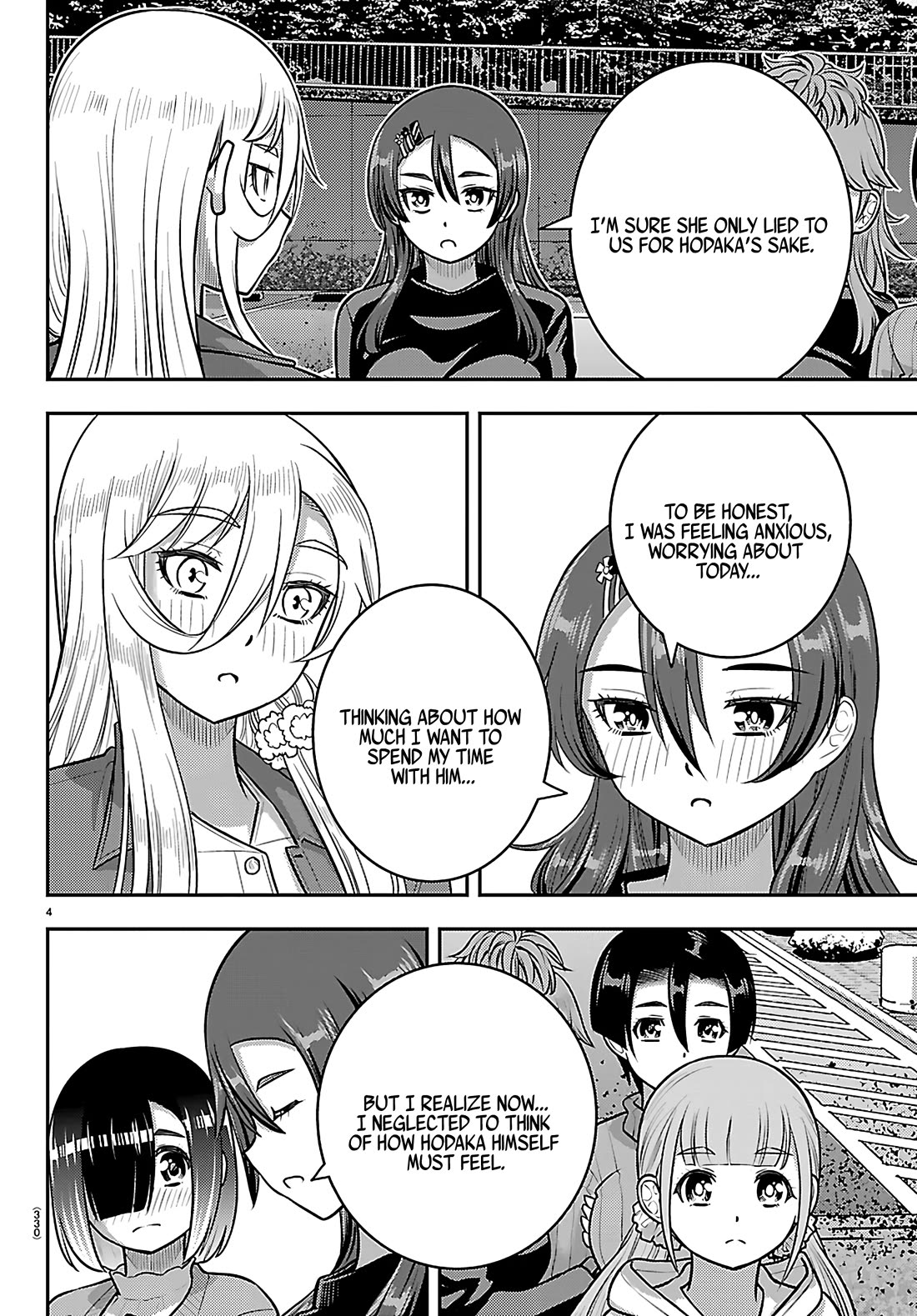 Yankee JK KuzuHana-chan Chapter 261 page 4 - Chapter 261: Thanks to her?
