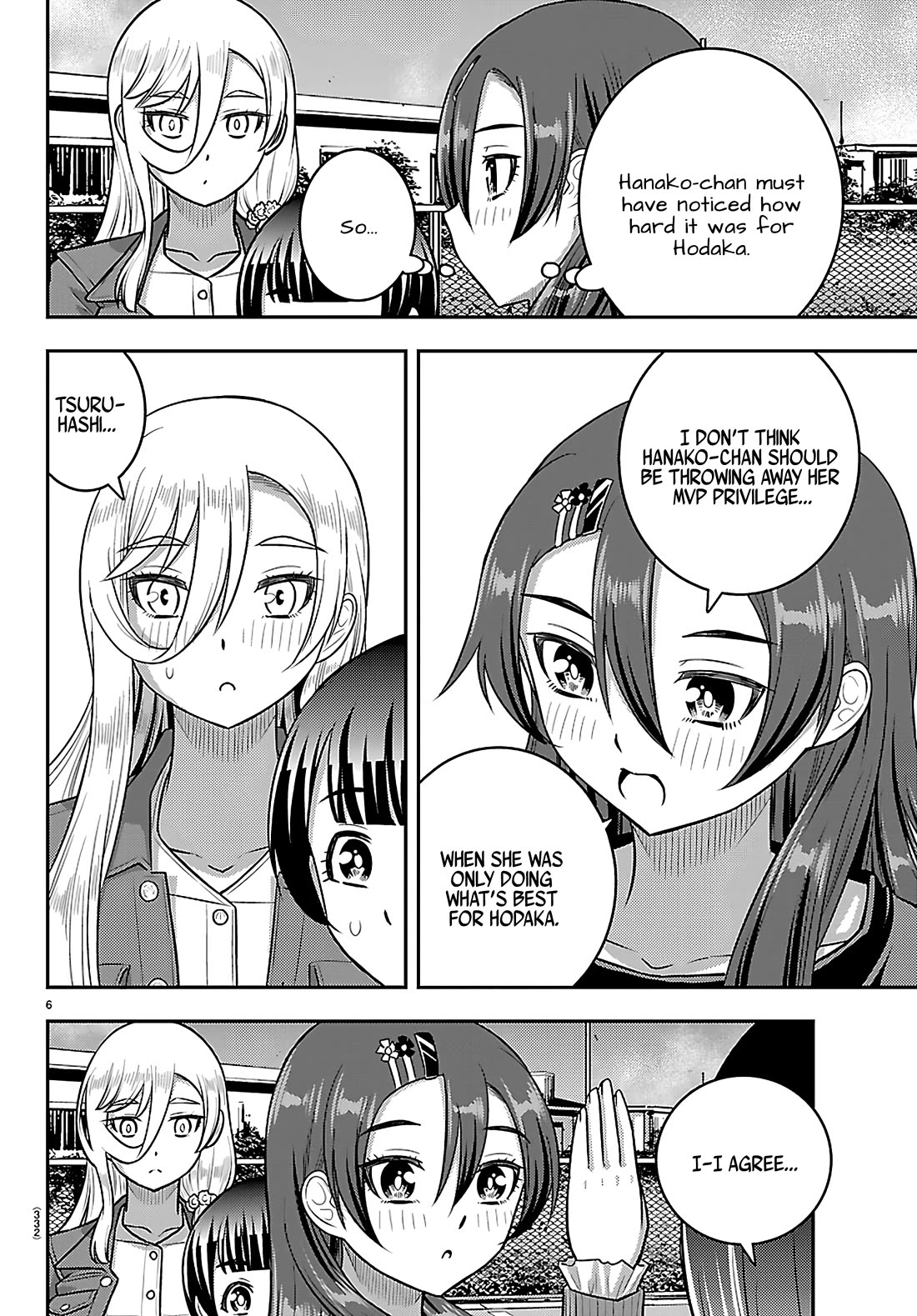 Yankee JK KuzuHana-chan Chapter 261 page 6 - Chapter 261: Thanks to her?