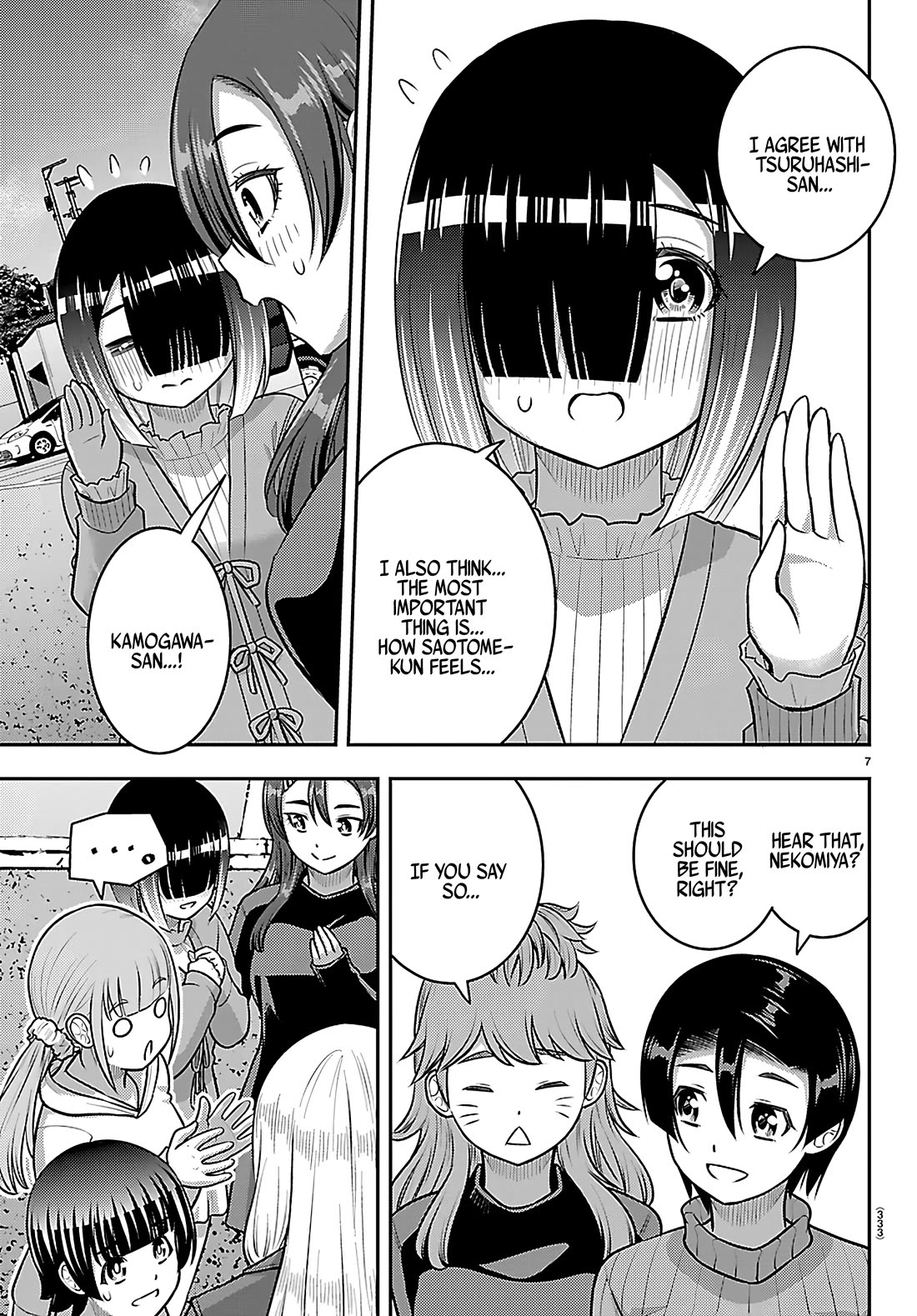 Yankee JK KuzuHana-chan Chapter 261 page 7 - Chapter 261: Thanks to her?