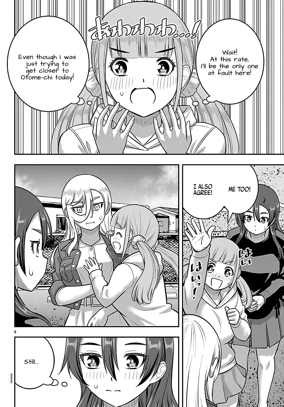 Yankee JK KuzuHana-chan Chapter 261 page 8 - Chapter 261: Thanks to her?