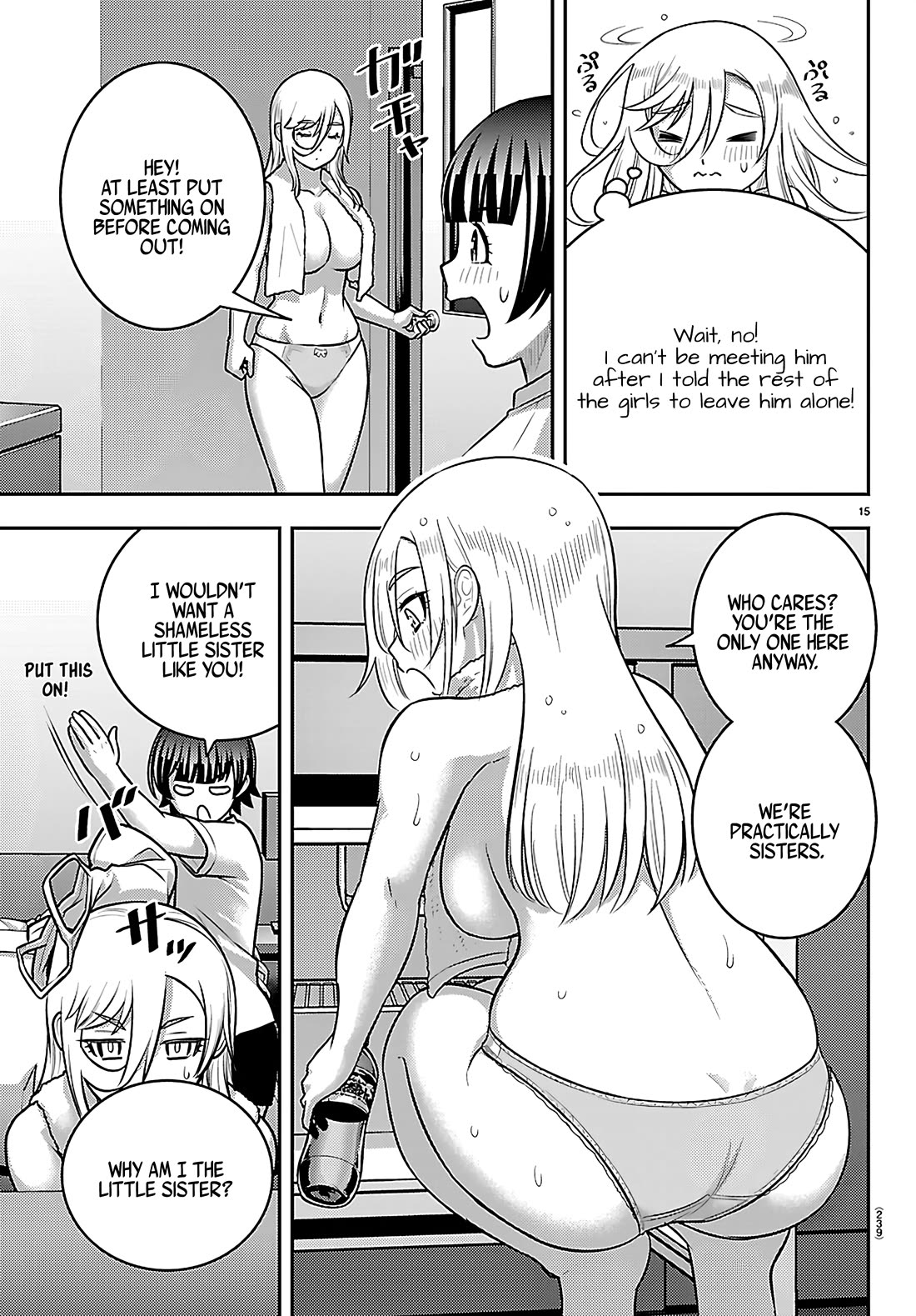 Yankee JK KuzuHana-chan Chapter 262 page 15 - Chapter 262: Confrontation