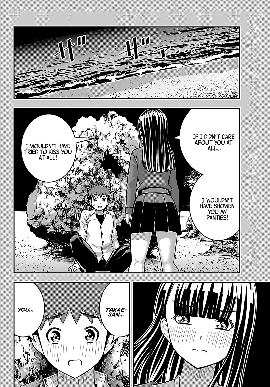 Yankee JK KuzuHana-chan Chapter 262 page 4 - Chapter 262: Confrontation