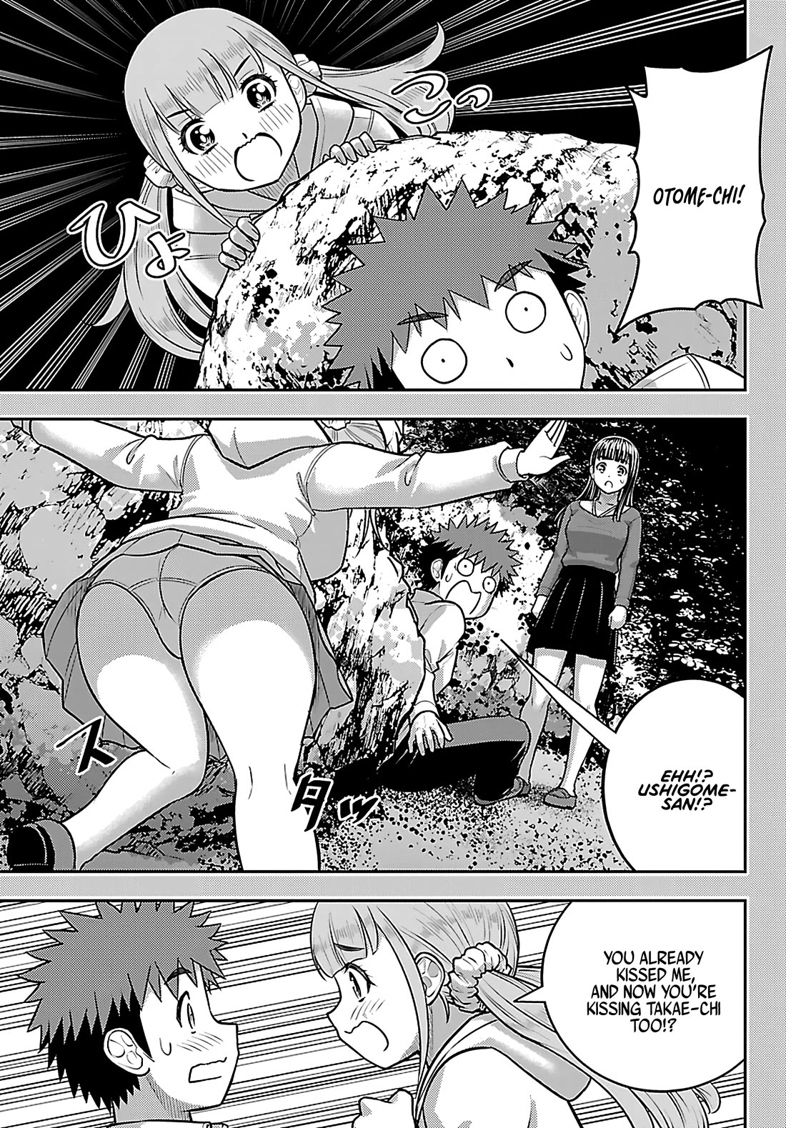 Yankee JK KuzuHana-chan Chapter 262 page 5 - Chapter 262: Confrontation
