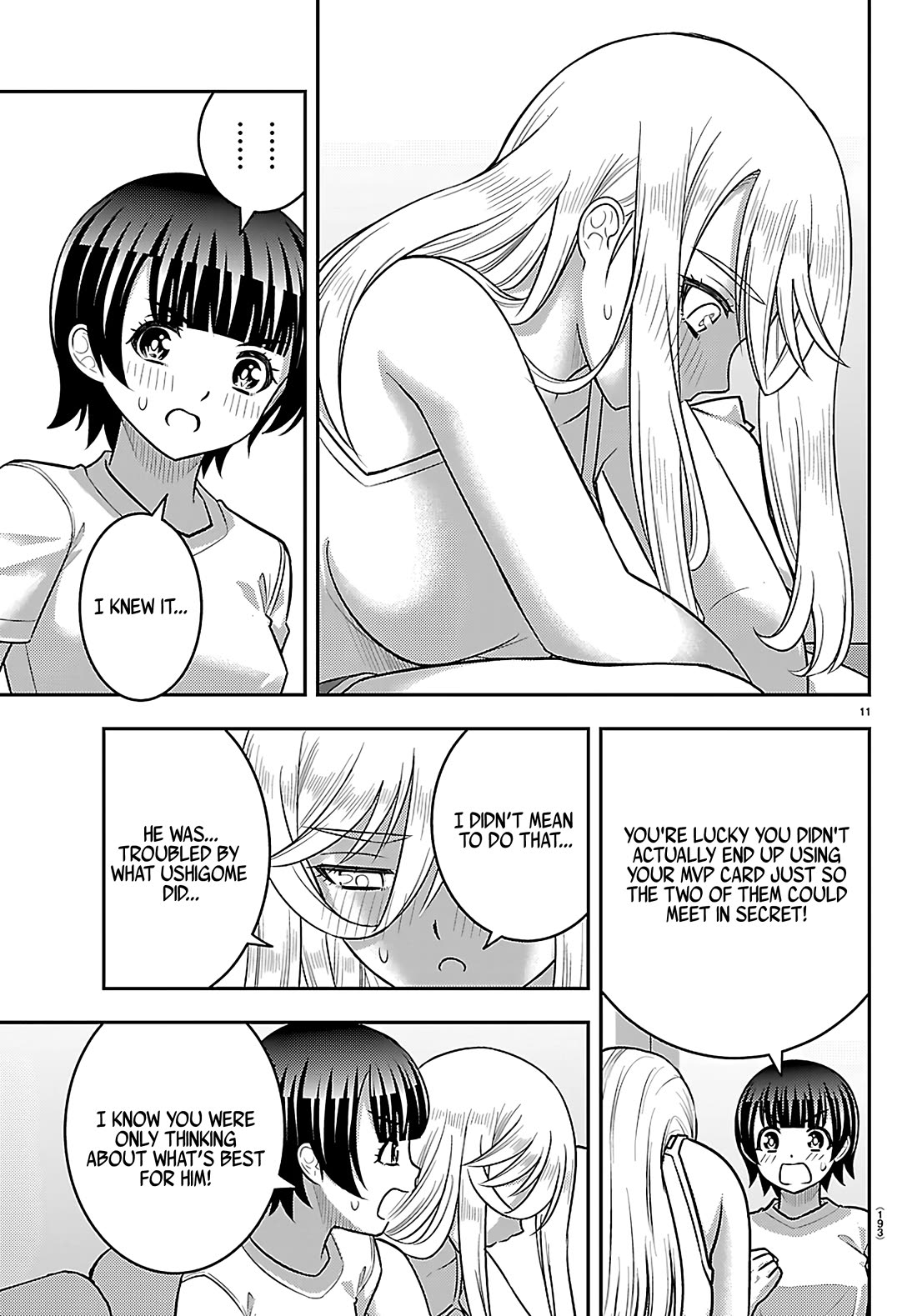 Yankee JK KuzuHana-chan Chapter 263 page 11 - Chapter 263: Conflict of Love