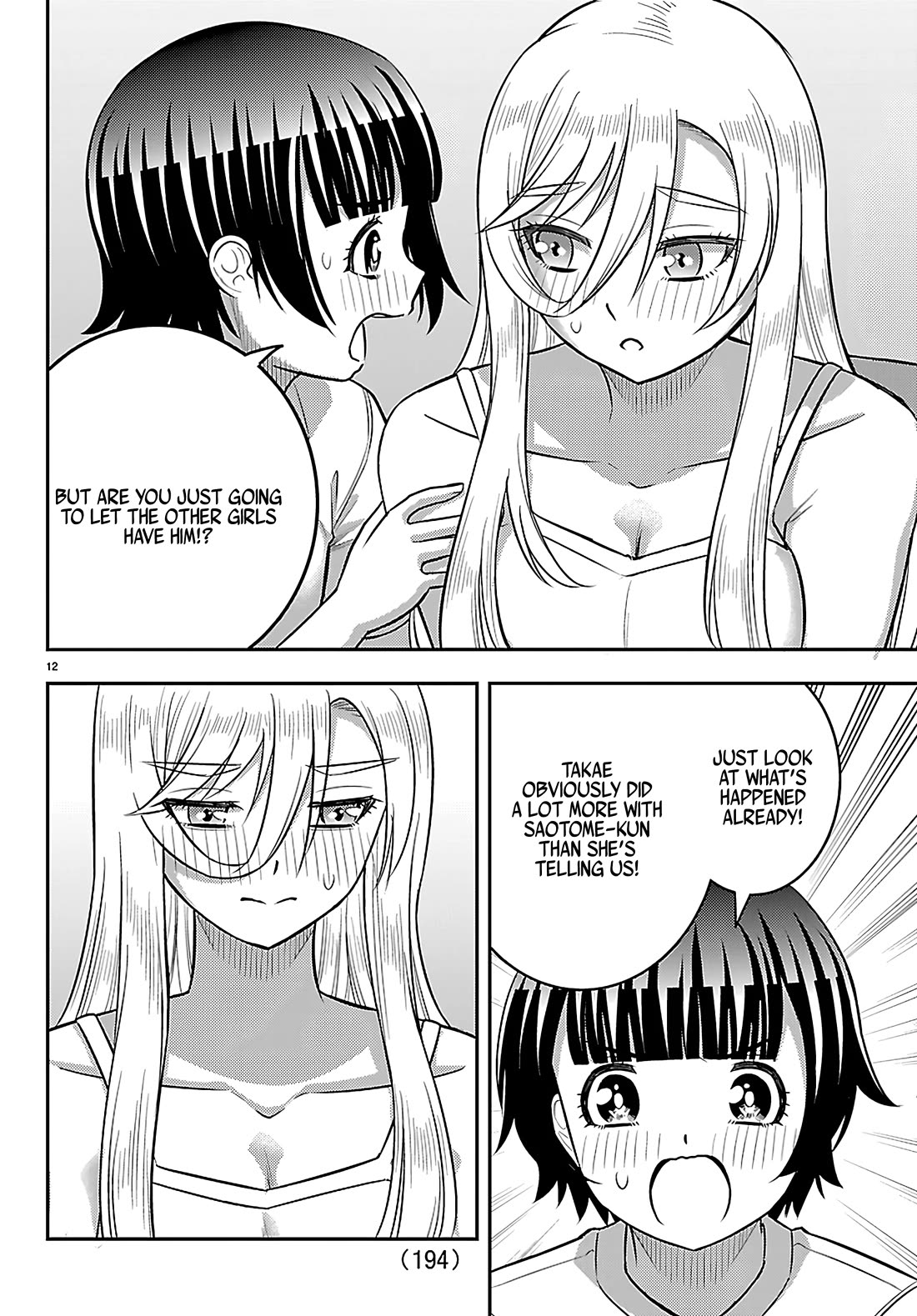 Yankee JK KuzuHana-chan Chapter 263 page 12 - Chapter 263: Conflict of Love