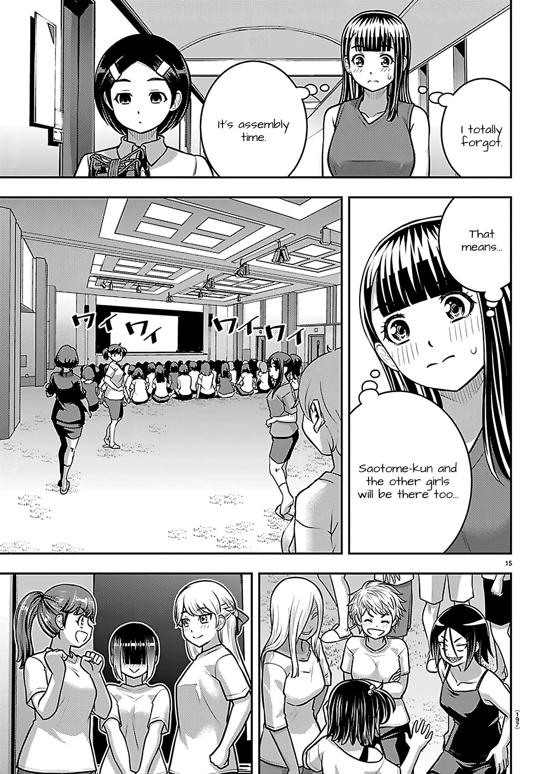 Yankee JK KuzuHana-chan Chapter 263 page 15 - Chapter 263: Conflict of Love