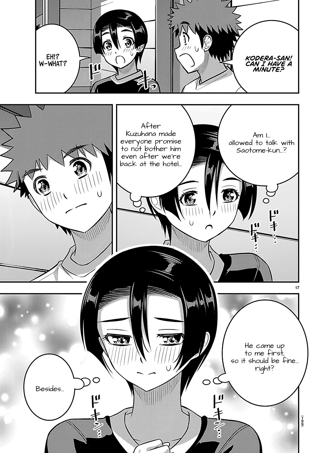 Yankee JK KuzuHana-chan Chapter 263 page 17 - Chapter 263: Conflict of Love