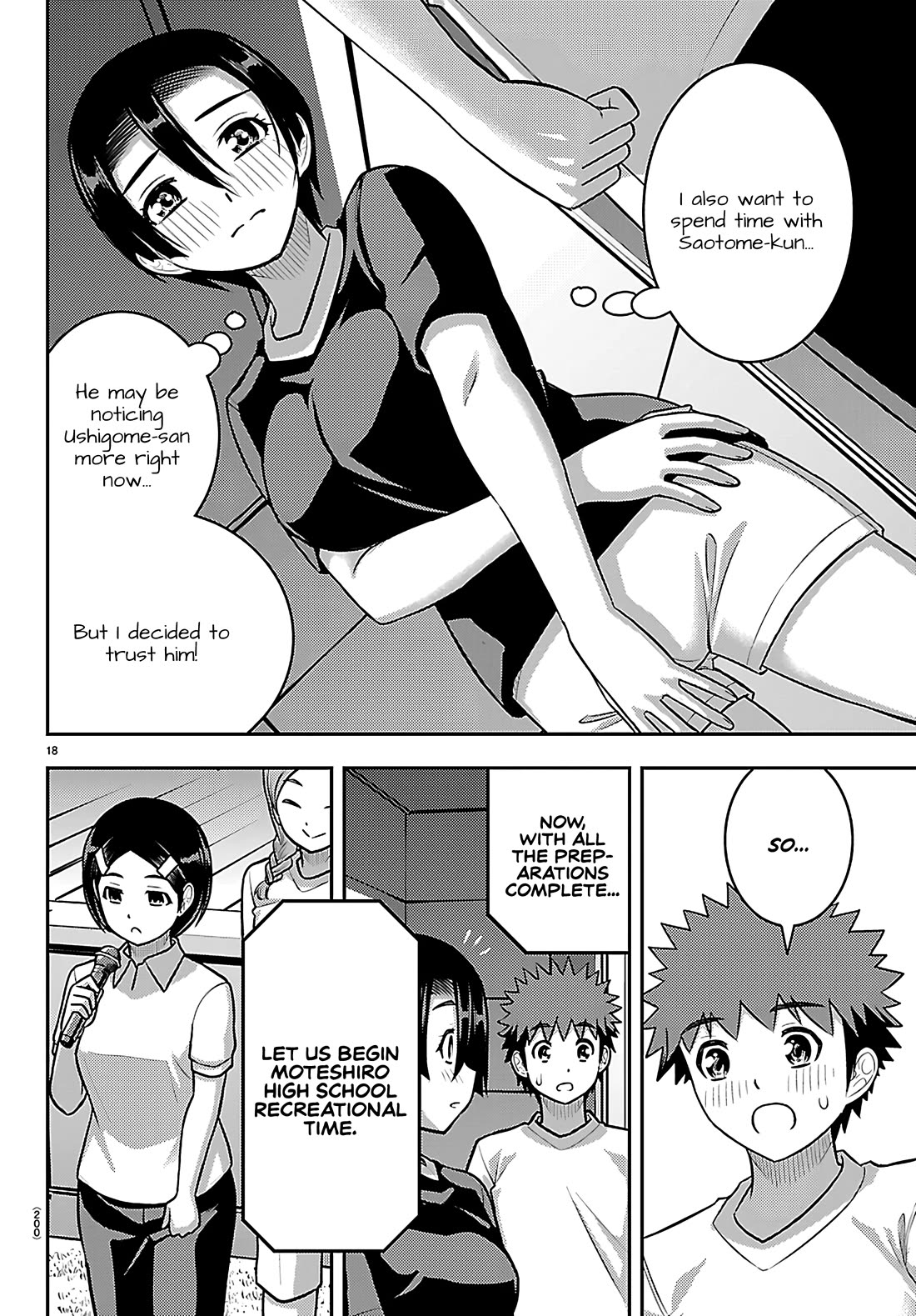 Yankee JK KuzuHana-chan Chapter 263 page 18 - Chapter 263: Conflict of Love