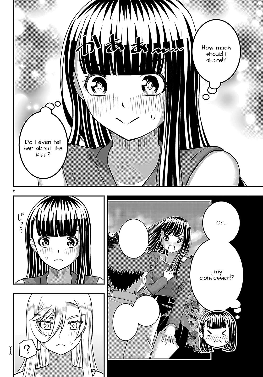 Yankee JK KuzuHana-chan Chapter 263 page 2 - Chapter 263: Conflict of Love