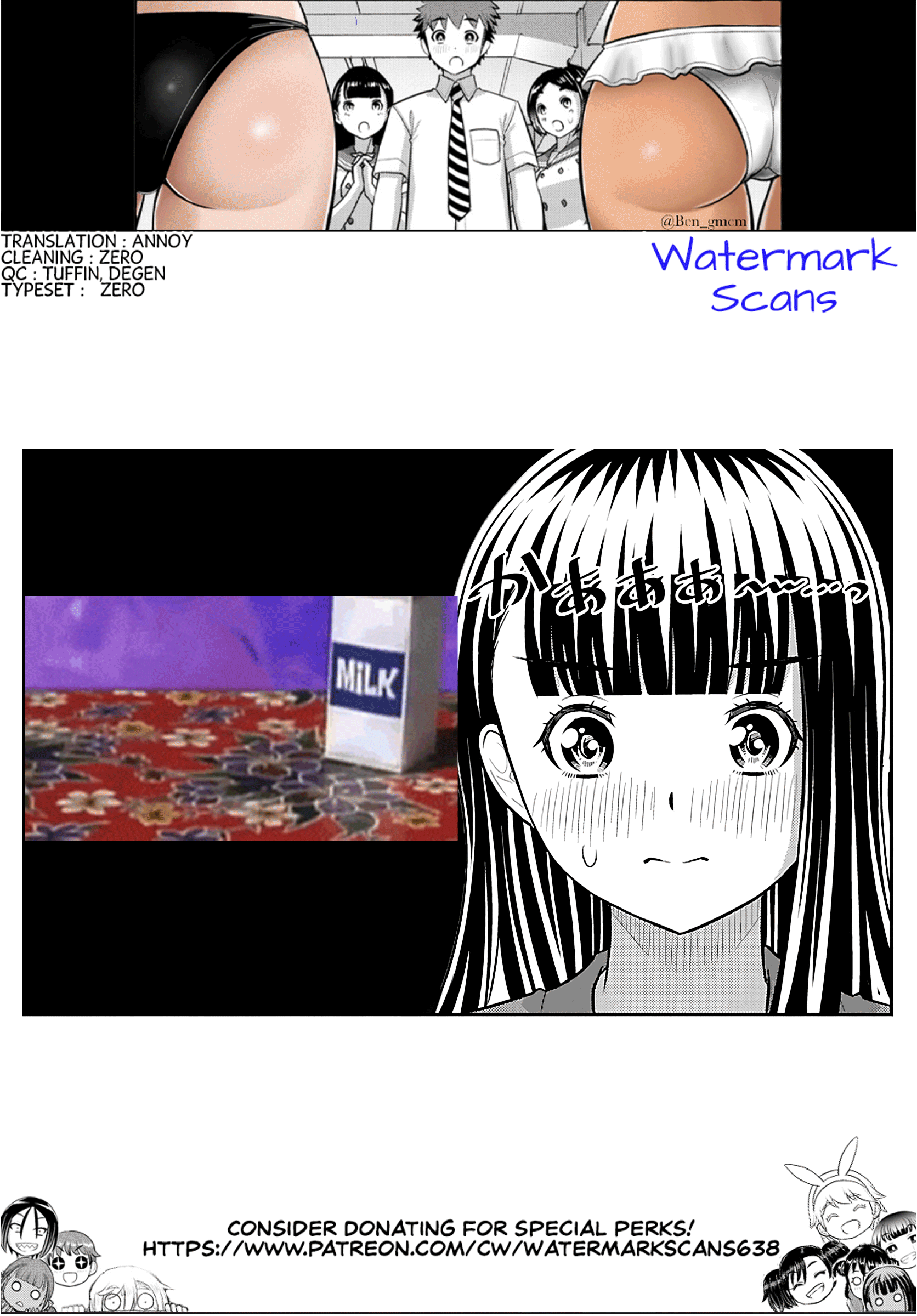 Yankee JK KuzuHana-chan Chapter 263 page 21 - Chapter 263: Conflict of Love