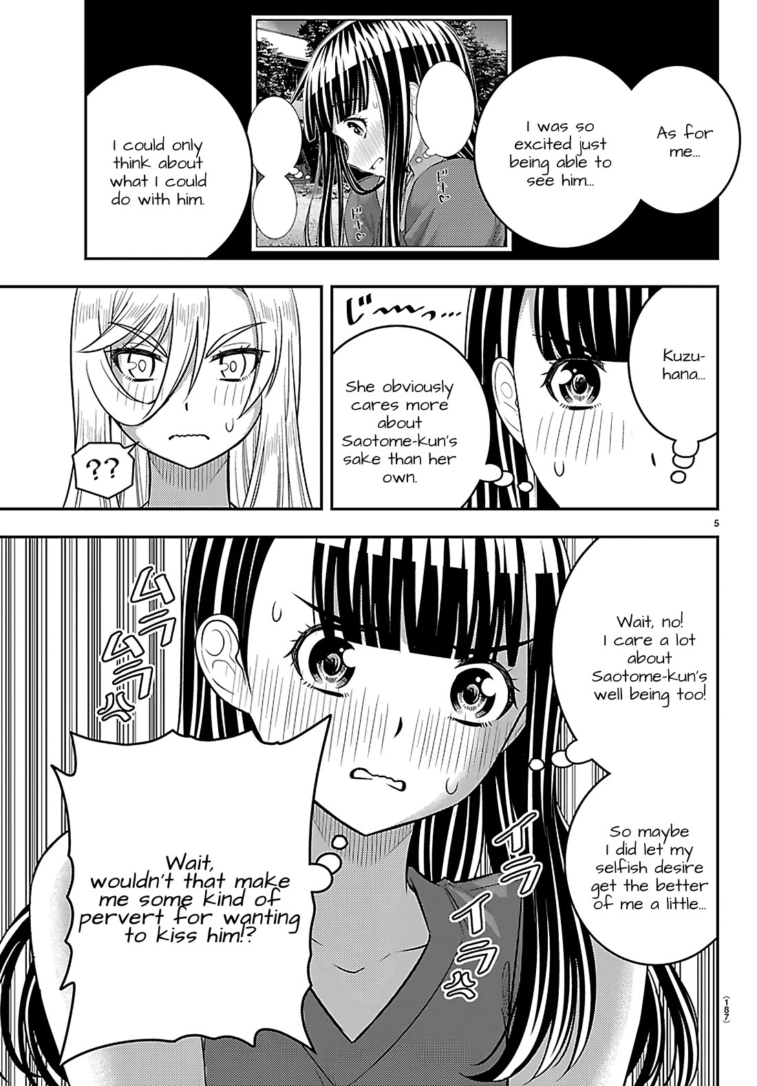 Yankee JK KuzuHana-chan Chapter 263 page 5 - Chapter 263: Conflict of Love