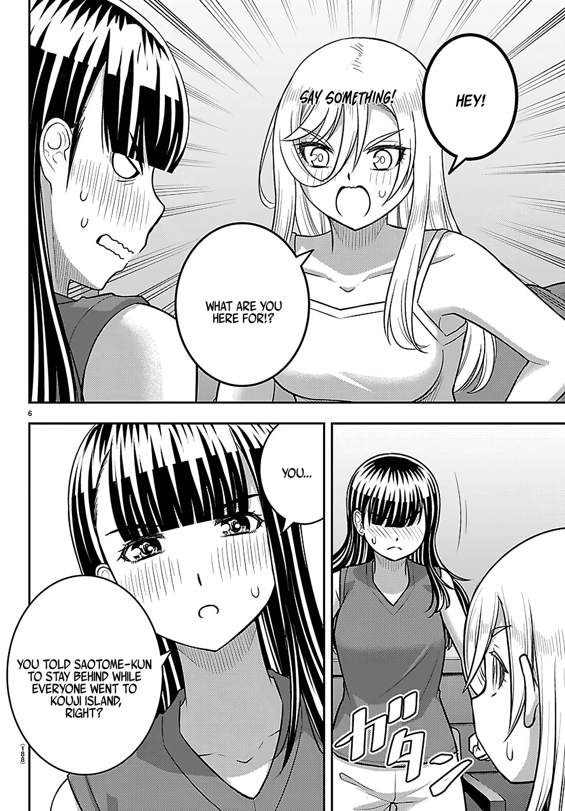 Yankee JK KuzuHana-chan Chapter 263 page 6 - Chapter 263: Conflict of Love