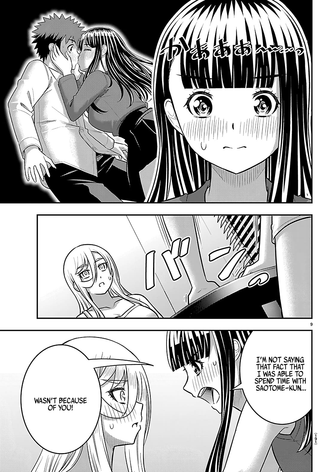 Yankee JK KuzuHana-chan Chapter 263 page 9 - Chapter 263: Conflict of Love