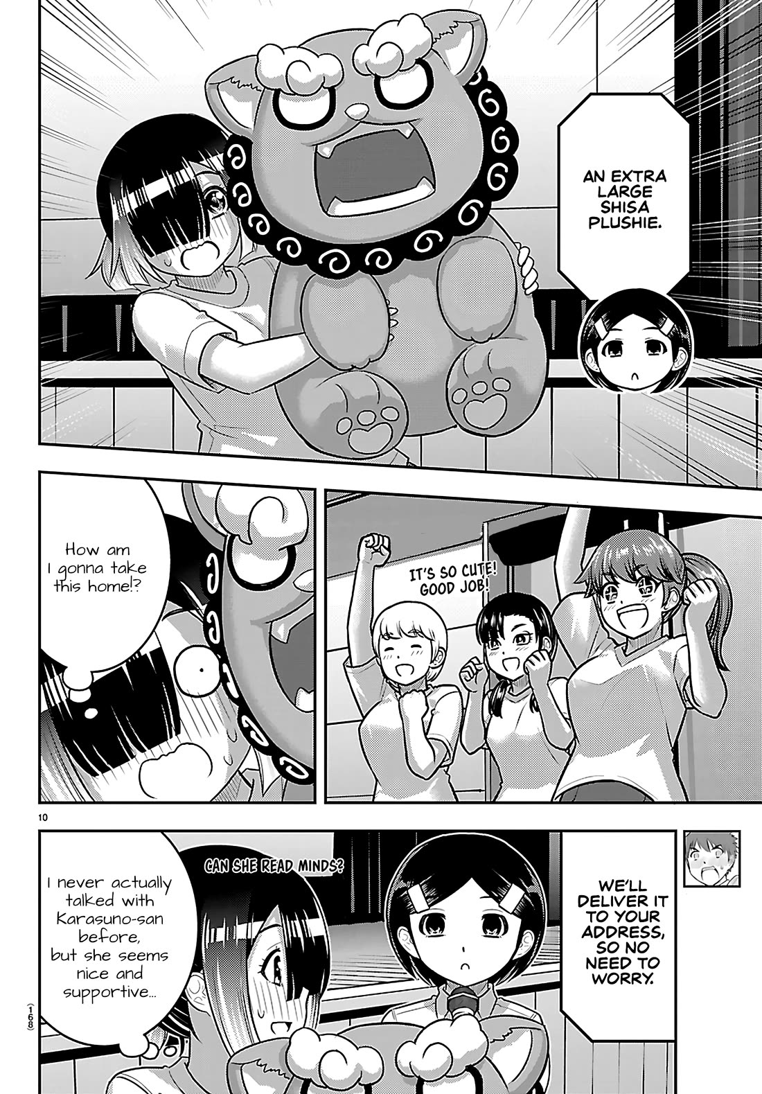 Yankee JK KuzuHana-chan Chapter 264 page 10 - Chapter 264: Recreational Time