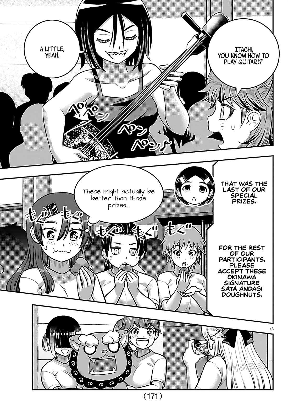 Yankee JK KuzuHana-chan Chapter 264 page 13 - Chapter 264: Recreational Time