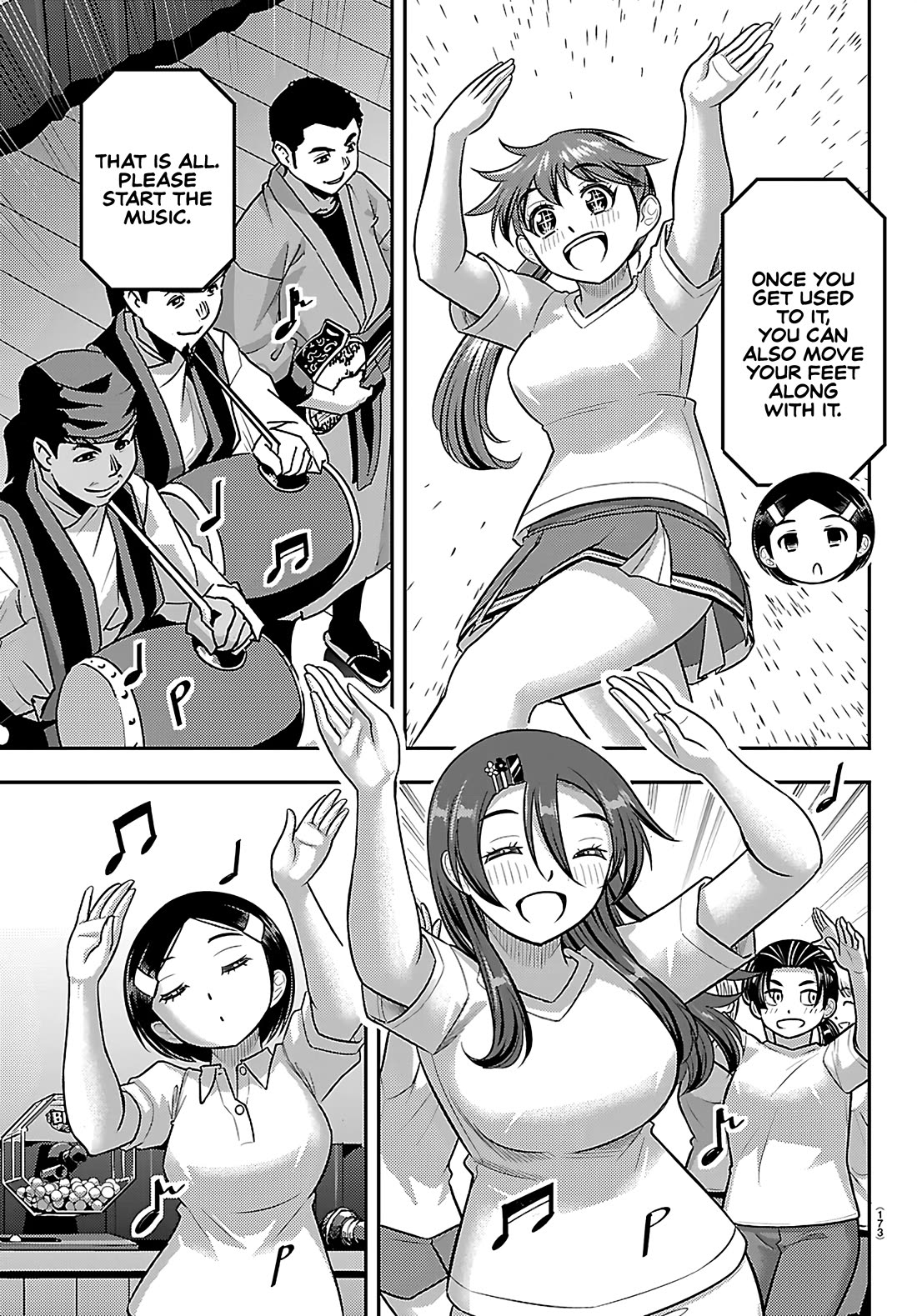 Yankee JK KuzuHana-chan Chapter 264 page 15 - Chapter 264: Recreational Time