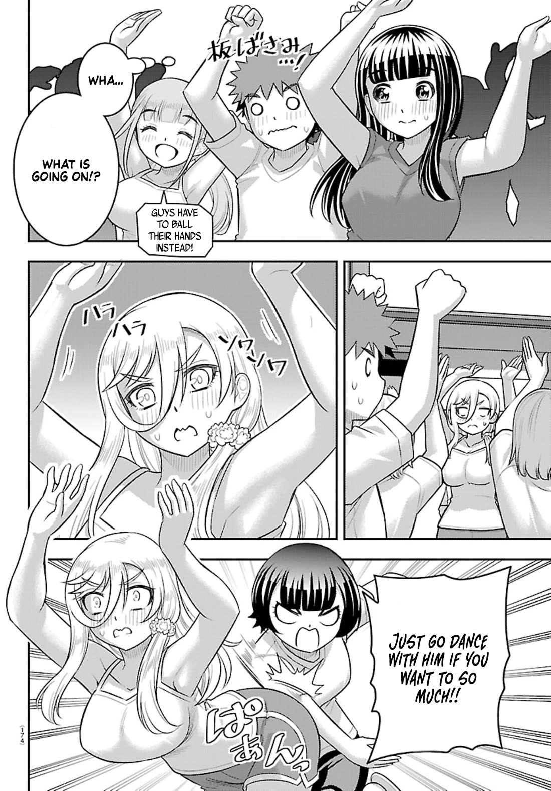 Yankee JK KuzuHana-chan Chapter 264 page 16 - Chapter 264: Recreational Time