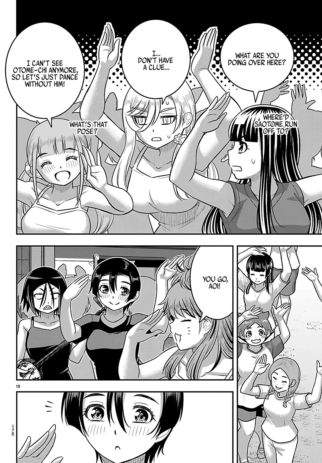 Yankee JK KuzuHana-chan Chapter 264 page 18 - Chapter 264: Recreational Time