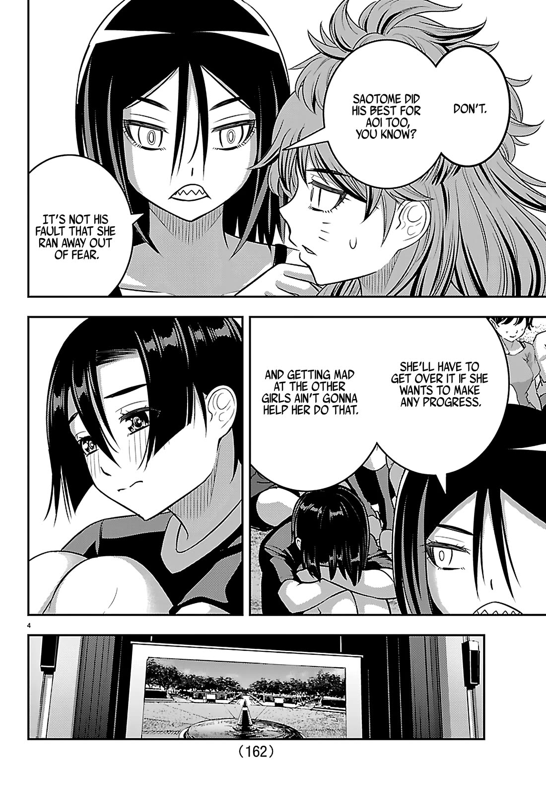 Yankee JK KuzuHana-chan Chapter 264 page 4 - Chapter 264: Recreational Time