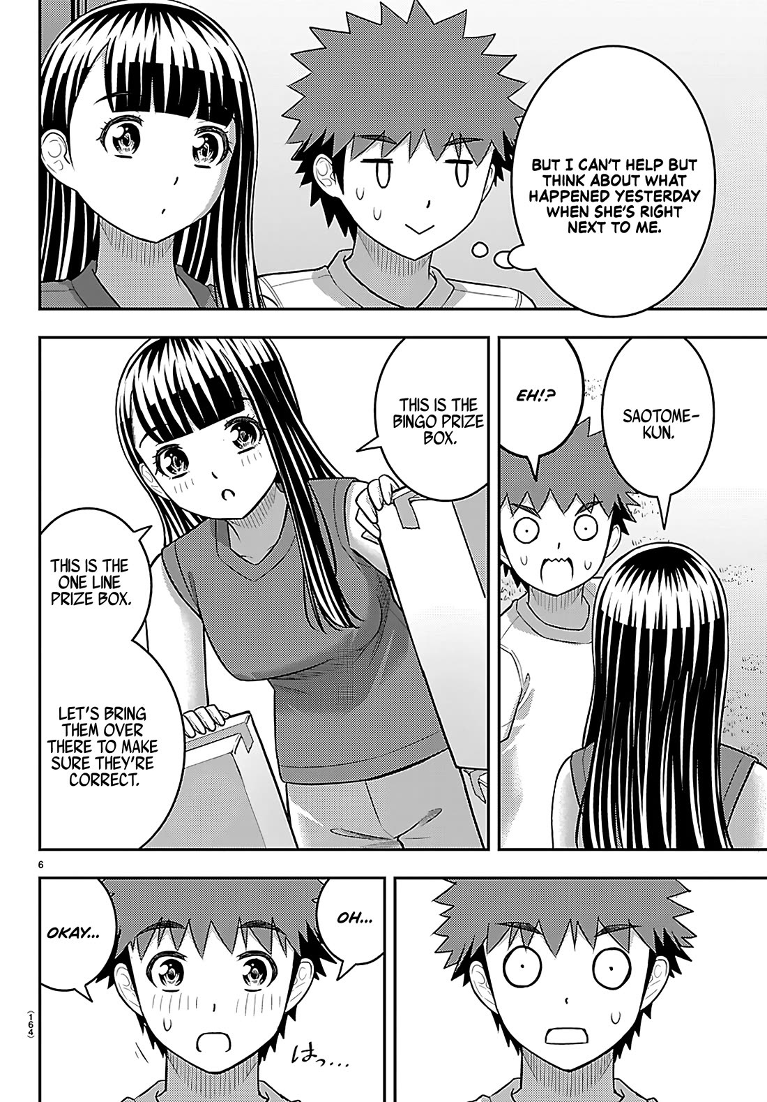 Yankee JK KuzuHana-chan Chapter 264 page 6 - Chapter 264: Recreational Time