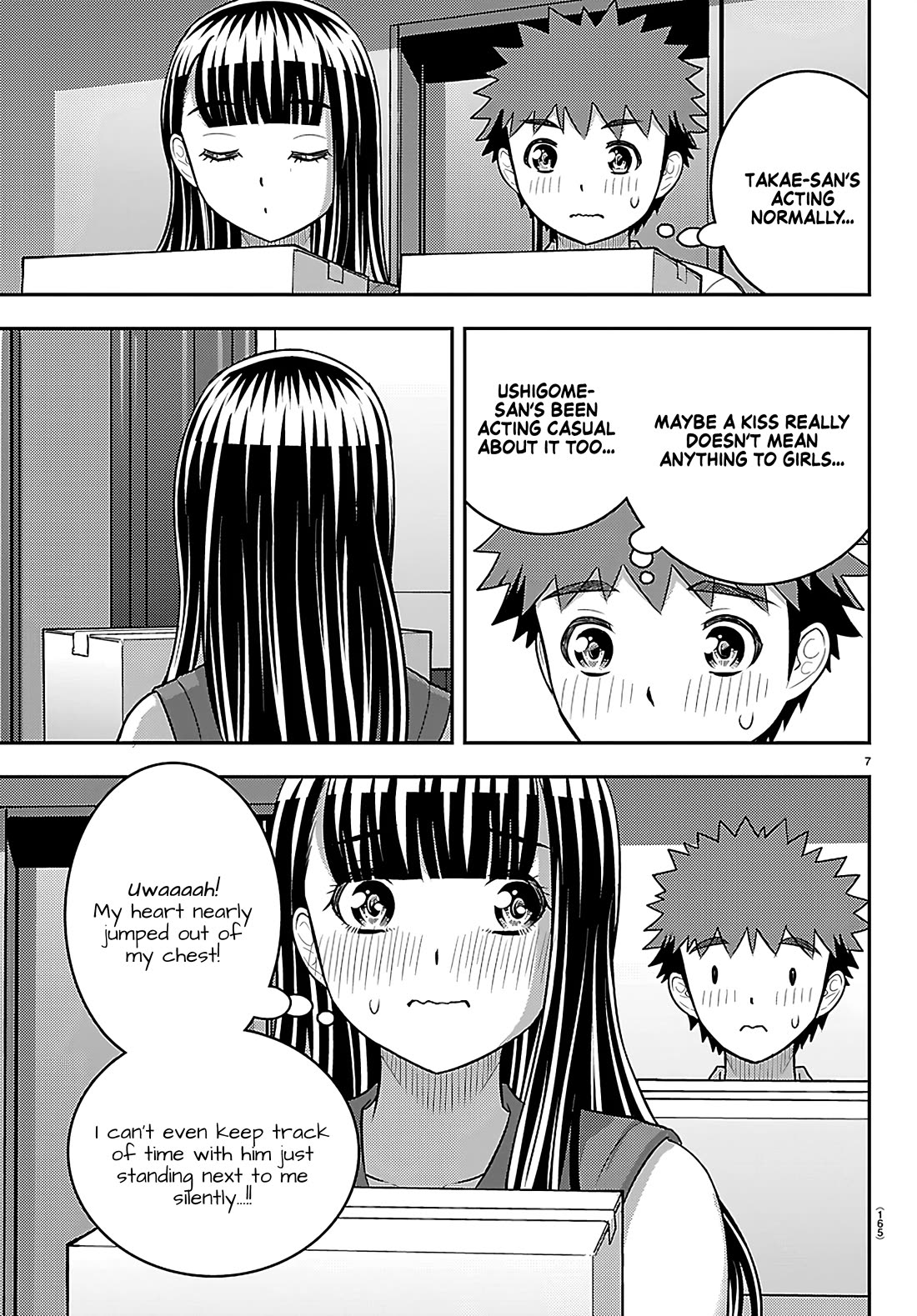 Yankee JK KuzuHana-chan Chapter 264 page 7 - Chapter 264: Recreational Time