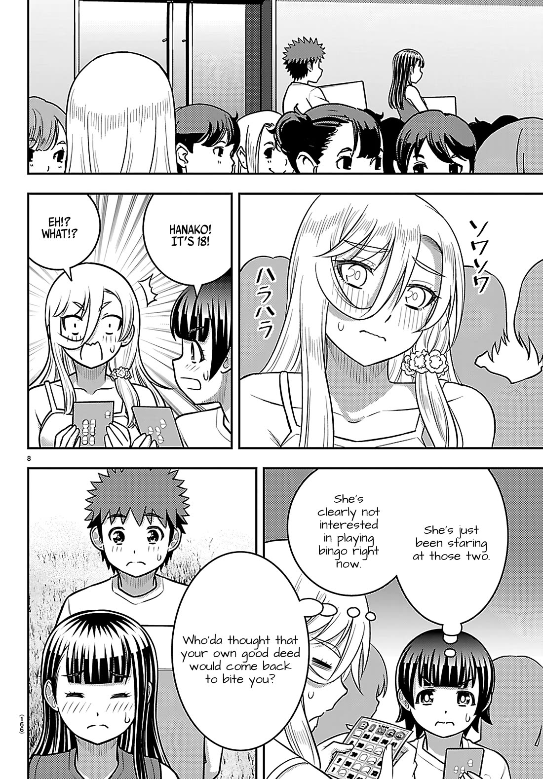 Yankee JK KuzuHana-chan Chapter 264 page 8 - Chapter 264: Recreational Time