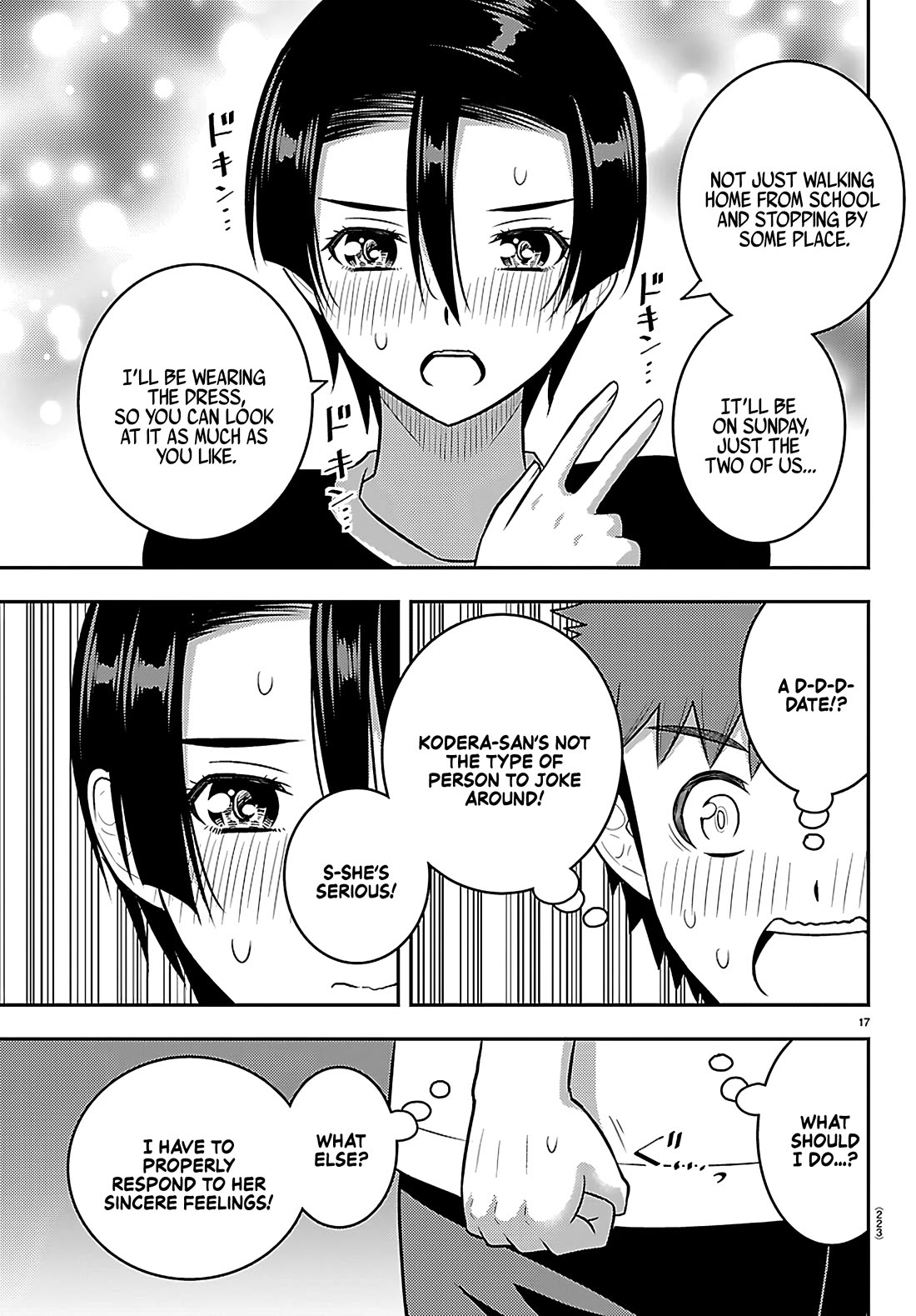Yankee JK KuzuHana-chan Chapter 265 page 17 - Chapter 265: Watching Over You