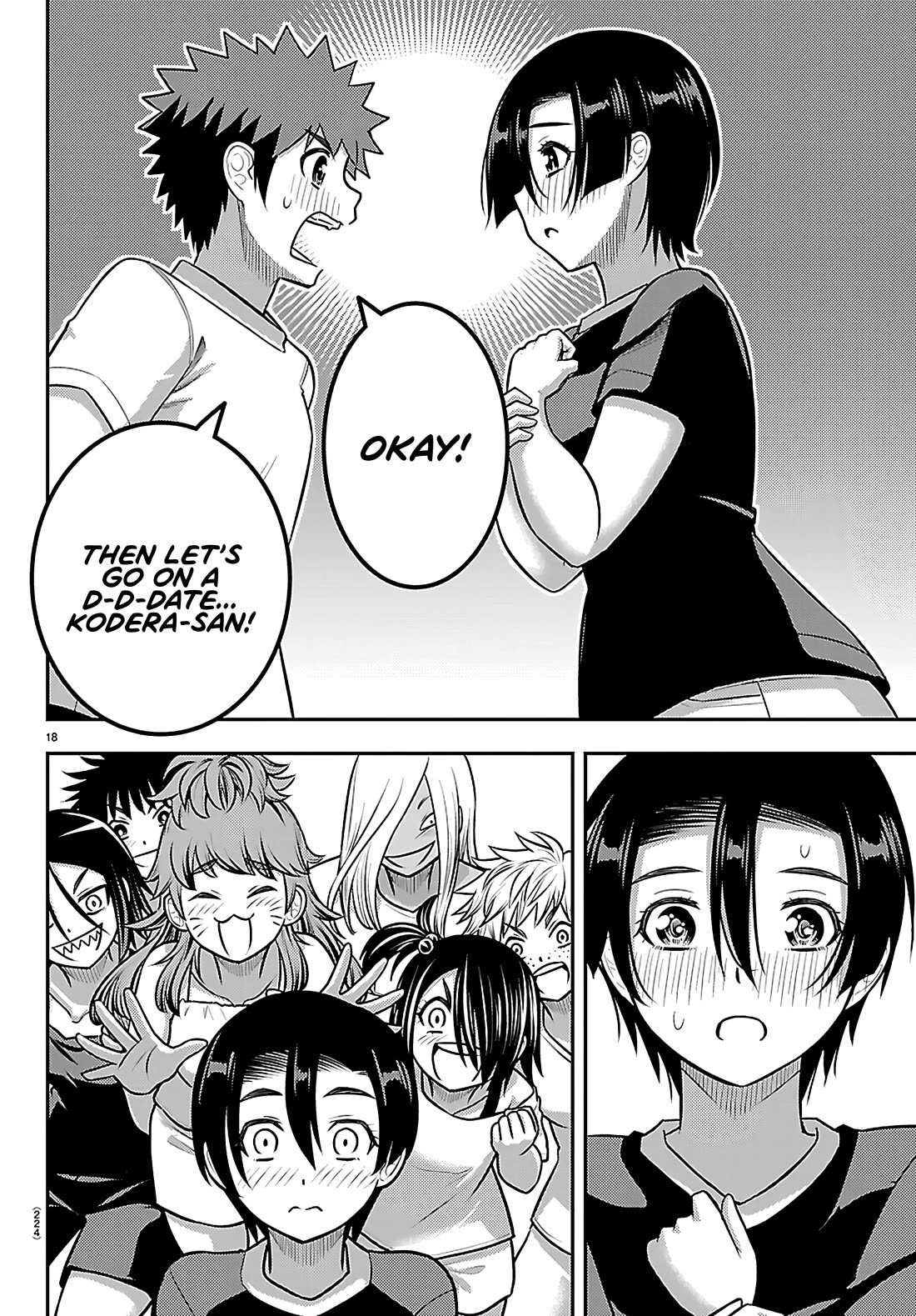 Yankee JK KuzuHana-chan Chapter 265 page 18 - Chapter 265: Watching Over You