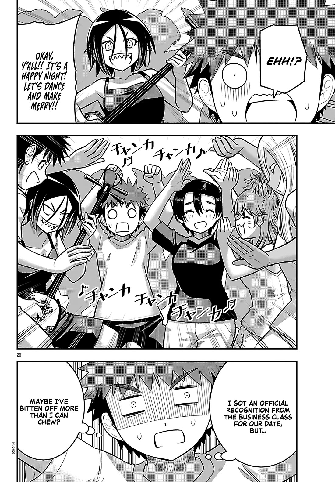 Yankee JK KuzuHana-chan Chapter 265 page 20 - Chapter 265: Watching Over You