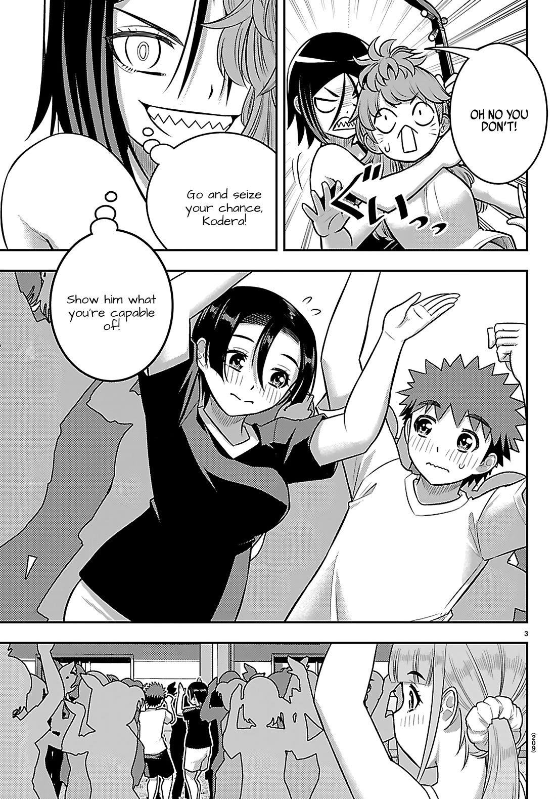 Yankee JK KuzuHana-chan Chapter 265 page 3 - Chapter 265: Watching Over You