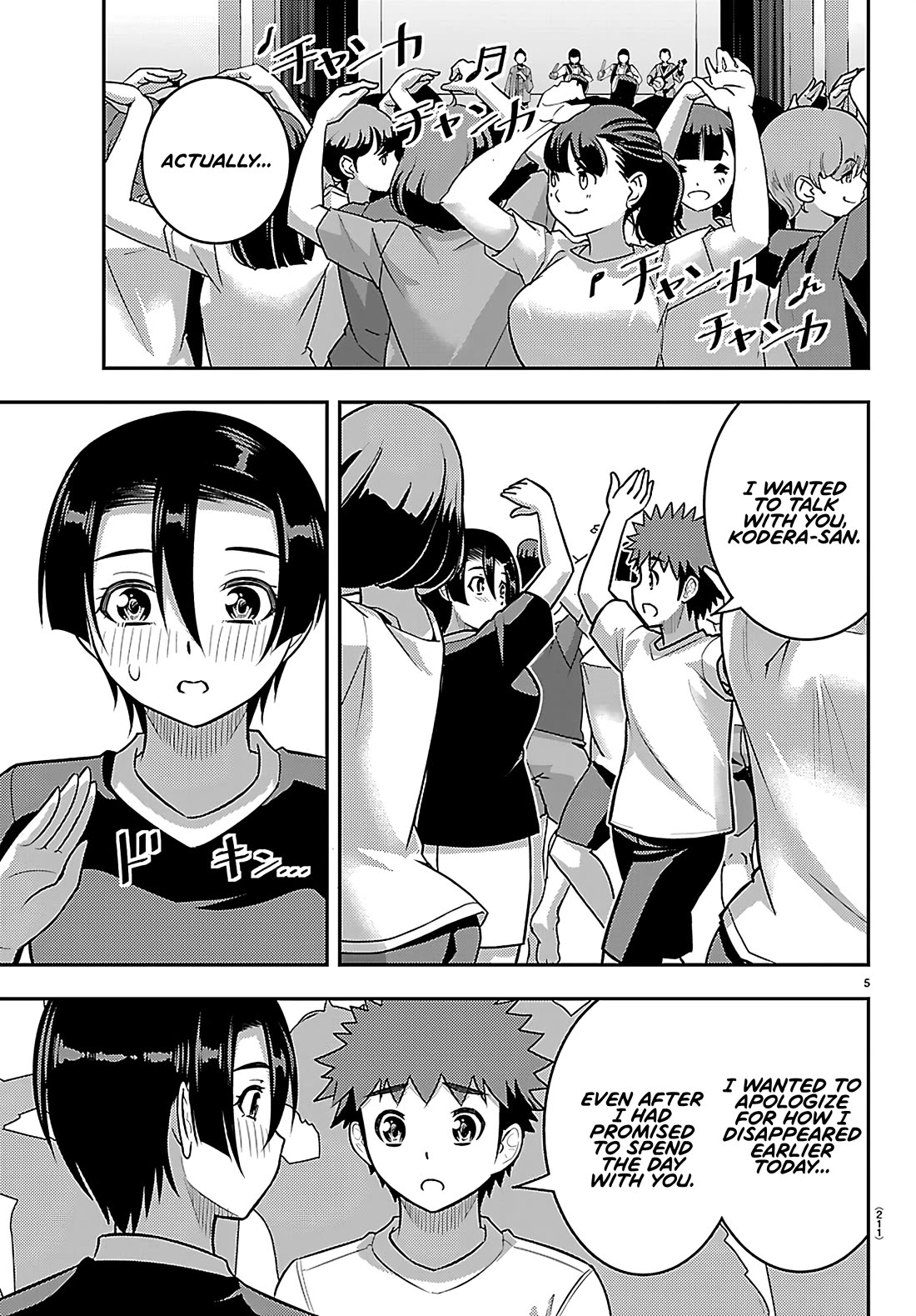 Yankee JK KuzuHana-chan Chapter 265 page 5 - Chapter 265: Watching Over You
