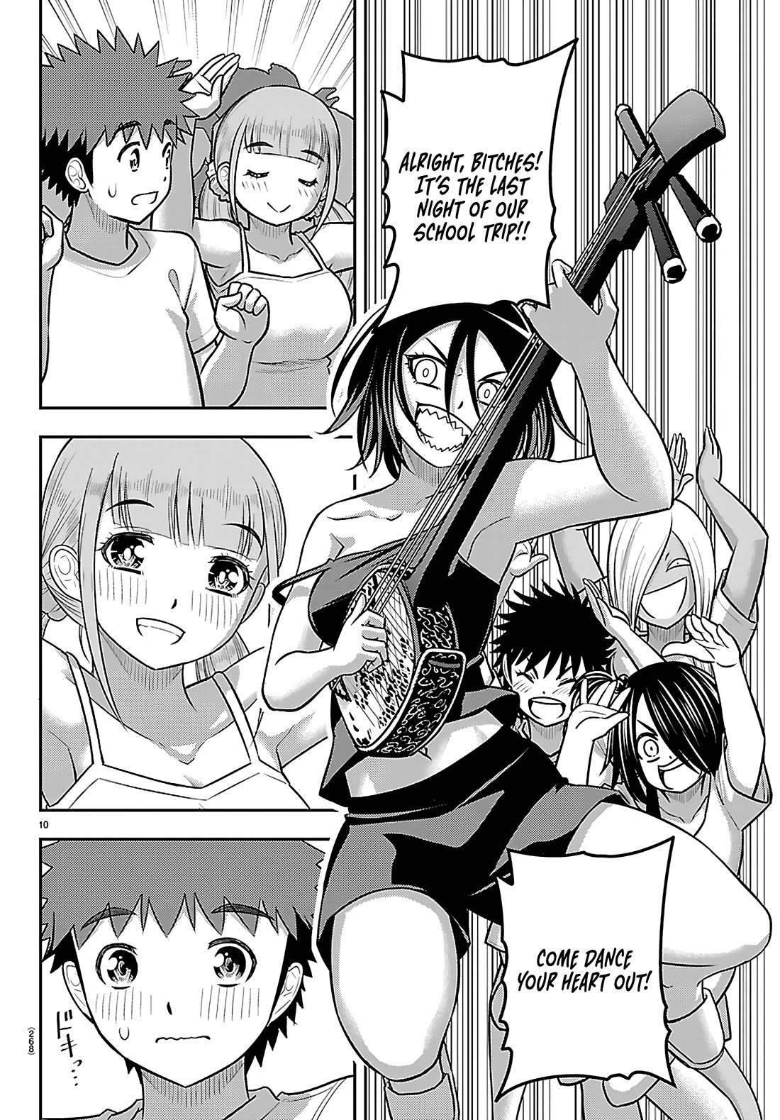 Yankee JK KuzuHana-chan Chapter 266 page 10 - Chapter 266: Chaotic Dance Floor
