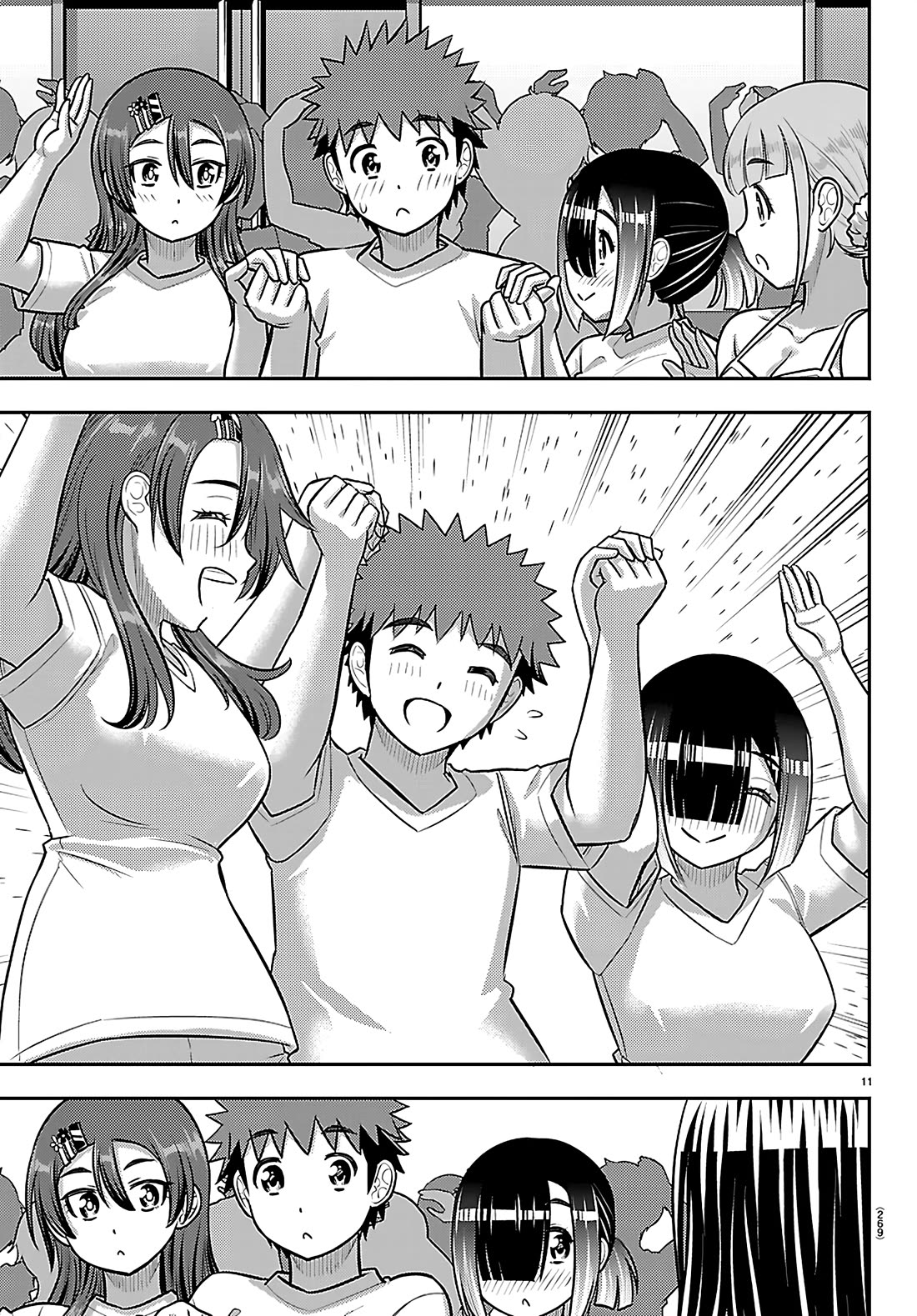 Yankee JK KuzuHana-chan Chapter 266 page 11 - Chapter 266: Chaotic Dance Floor
