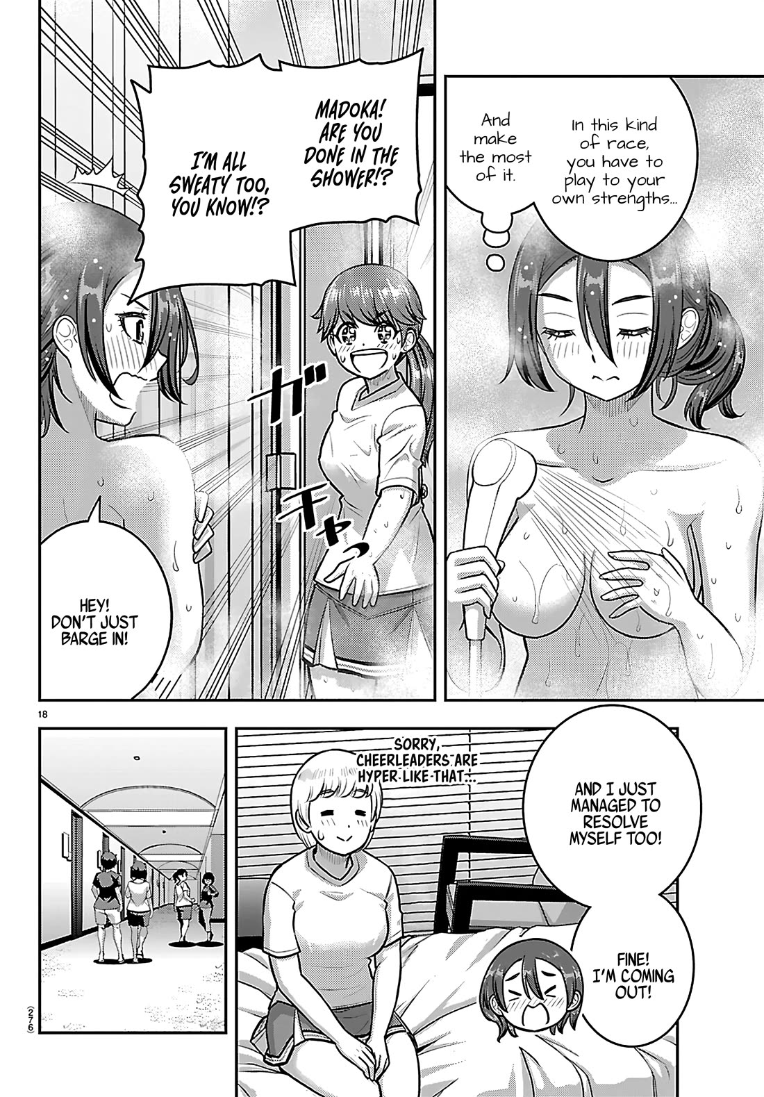 Yankee JK KuzuHana-chan Chapter 266 page 17 - Chapter 266: Chaotic Dance Floor