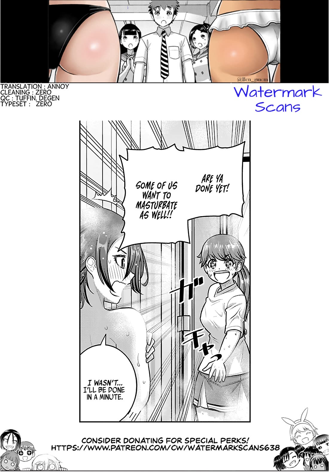 Yankee JK KuzuHana-chan Chapter 266 page 20 - Chapter 266: Chaotic Dance Floor