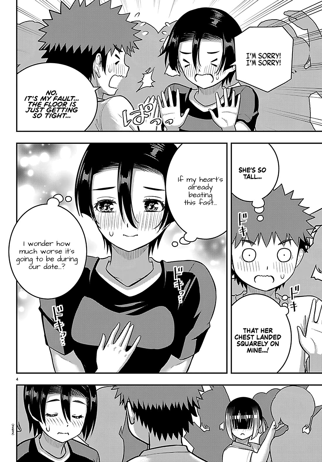 Yankee JK KuzuHana-chan Chapter 266 page 4 - Chapter 266: Chaotic Dance Floor