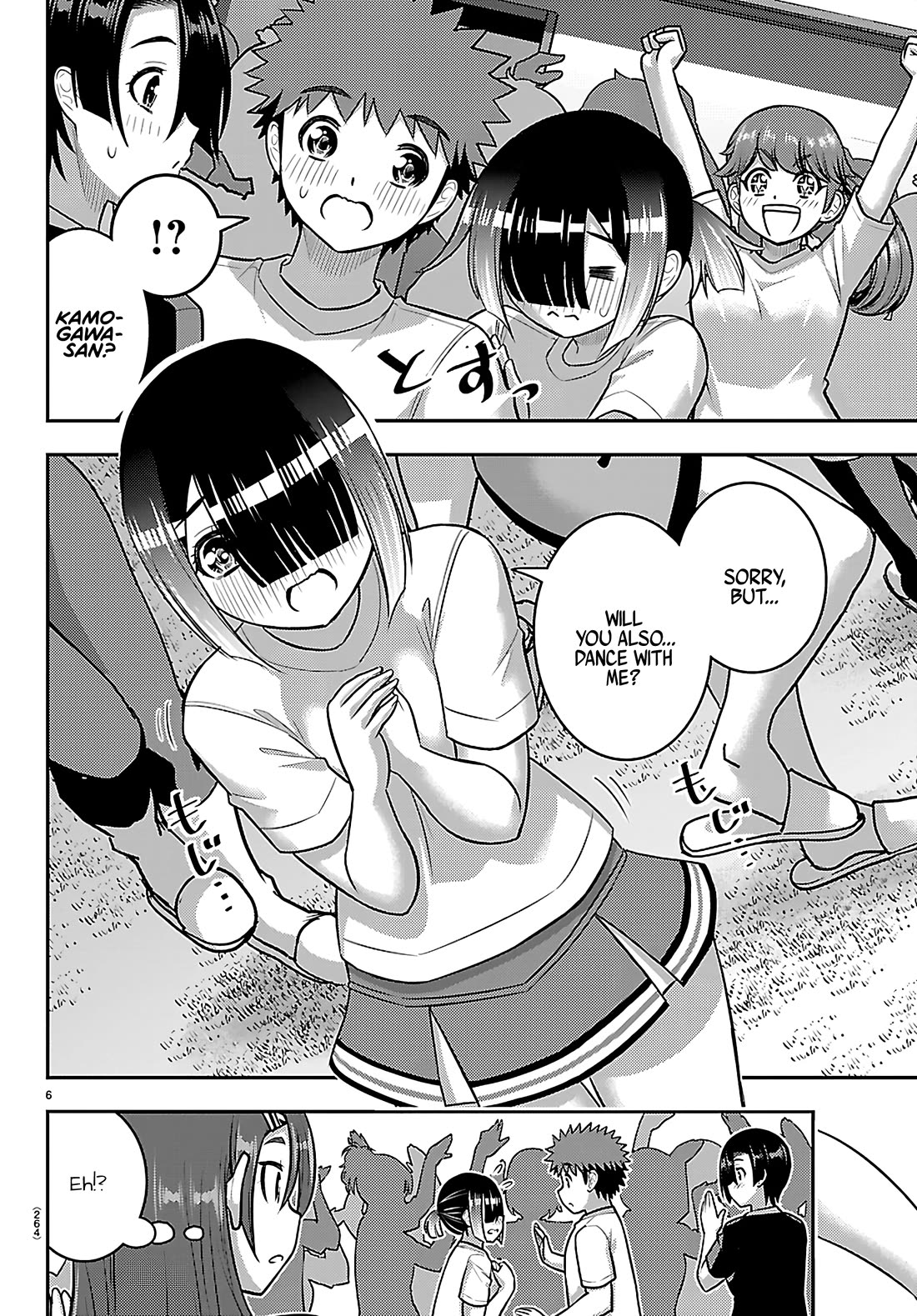 Yankee JK KuzuHana-chan Chapter 266 page 6 - Chapter 266: Chaotic Dance Floor
